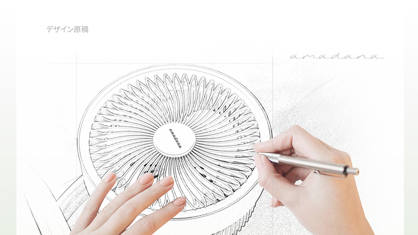 Table fan, Japanese，