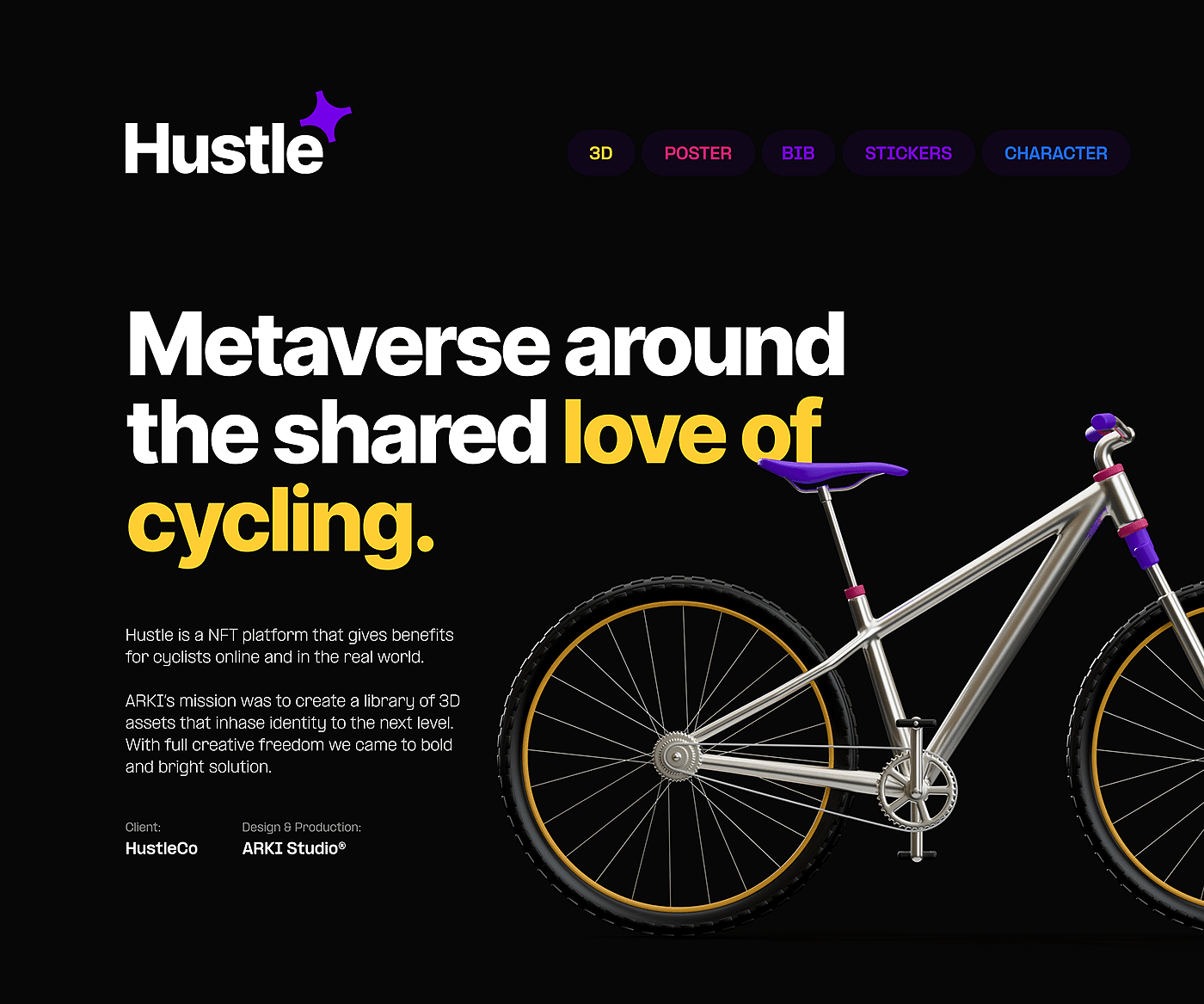 自行车，bicycle，c4d，NFT，数字艺术品，区块链，