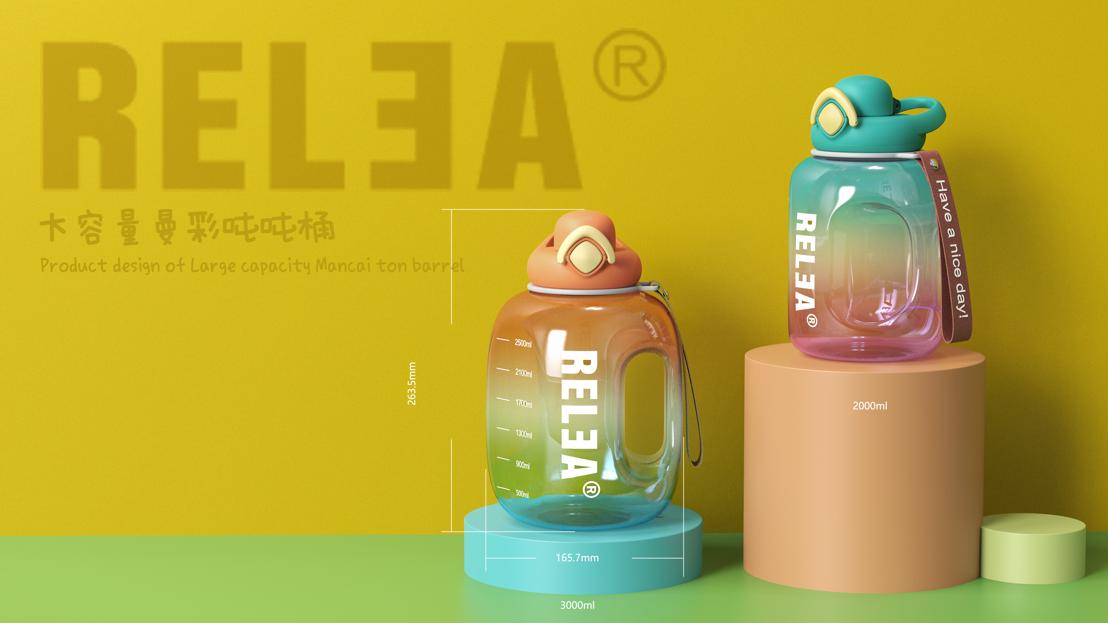 product design，Ton ton barrel，Gradient，Original design，