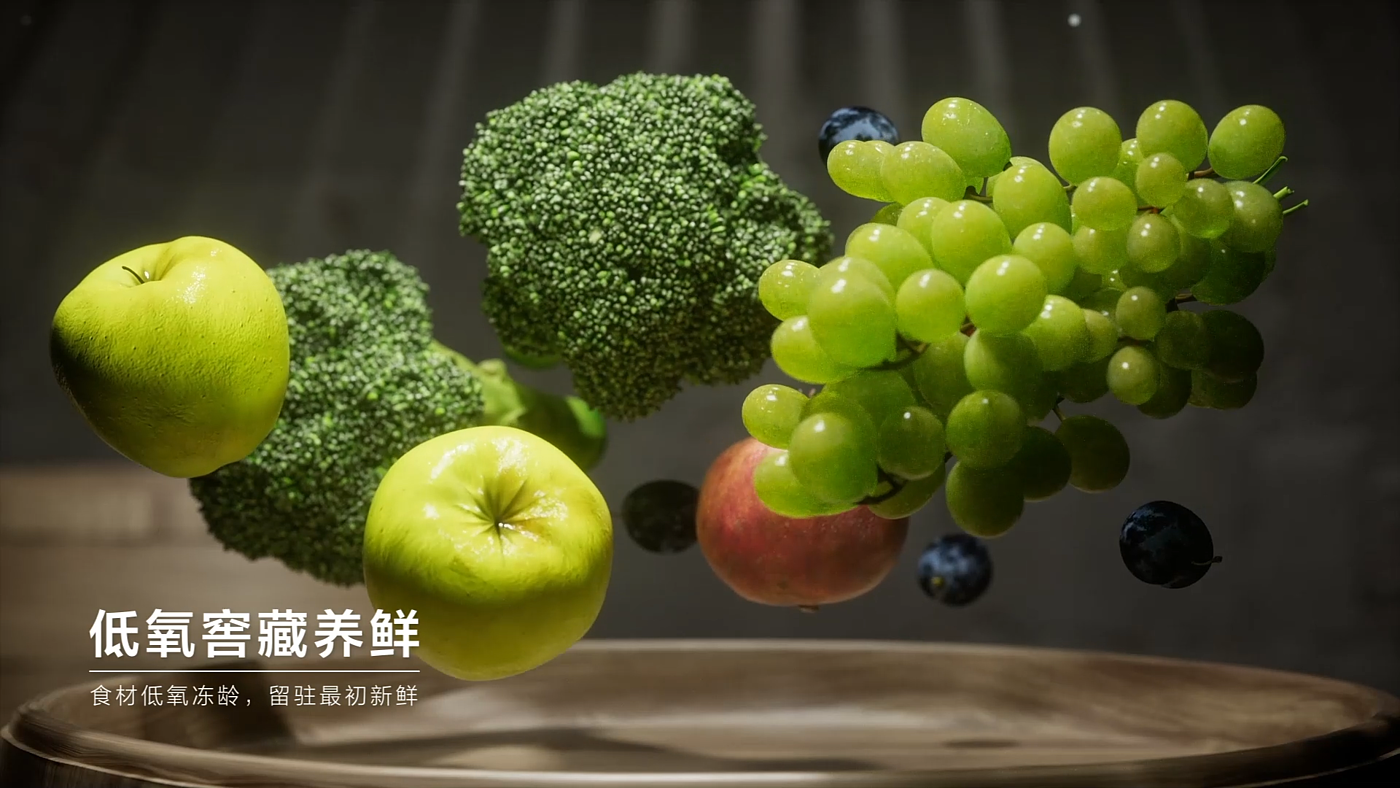 Haier，Casarte ，Dopamine design，Visual Kinesis，Household appliances，Refrigerator，Visual strategy，