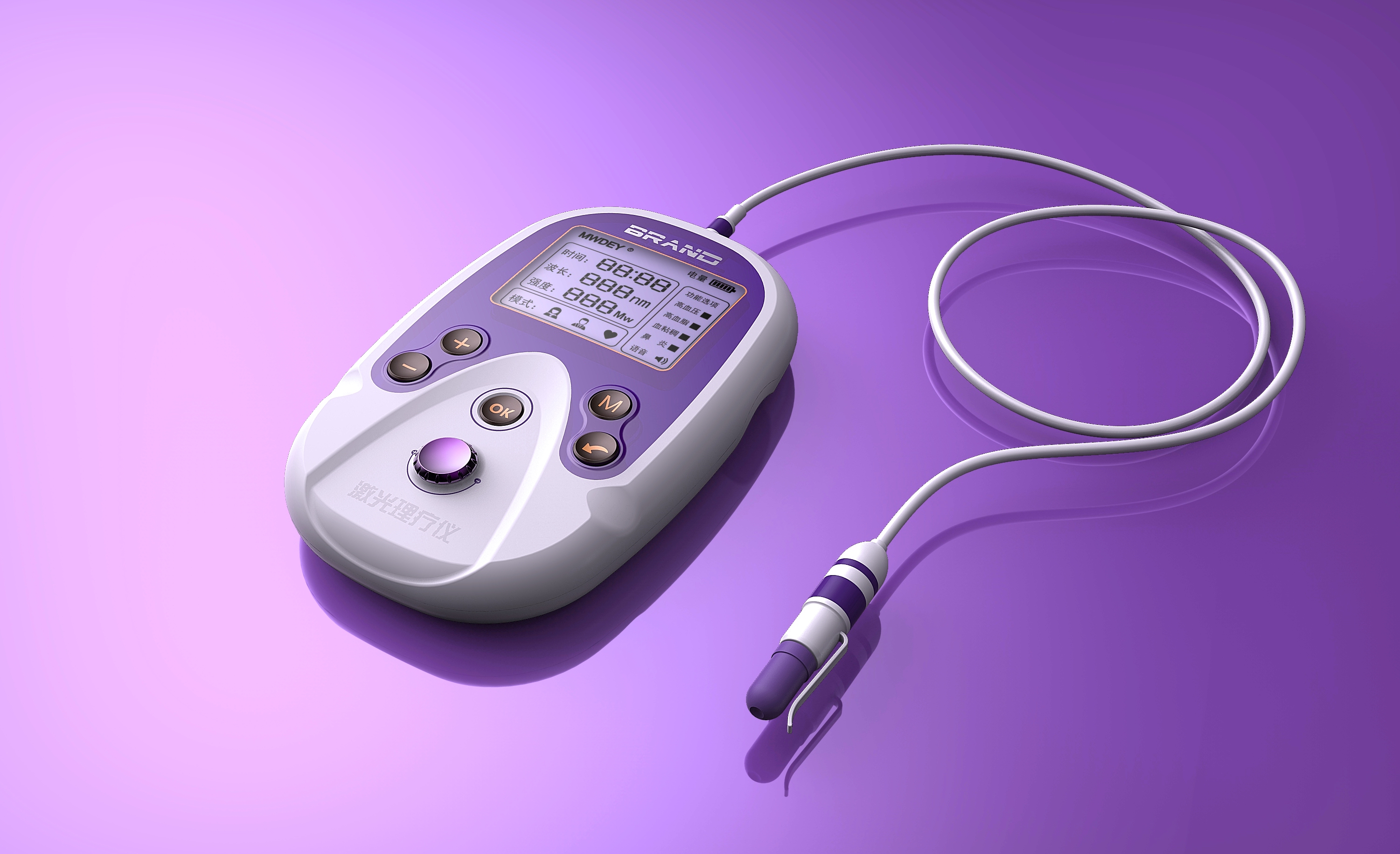 laser，Physiotherapy instrument，Three high，