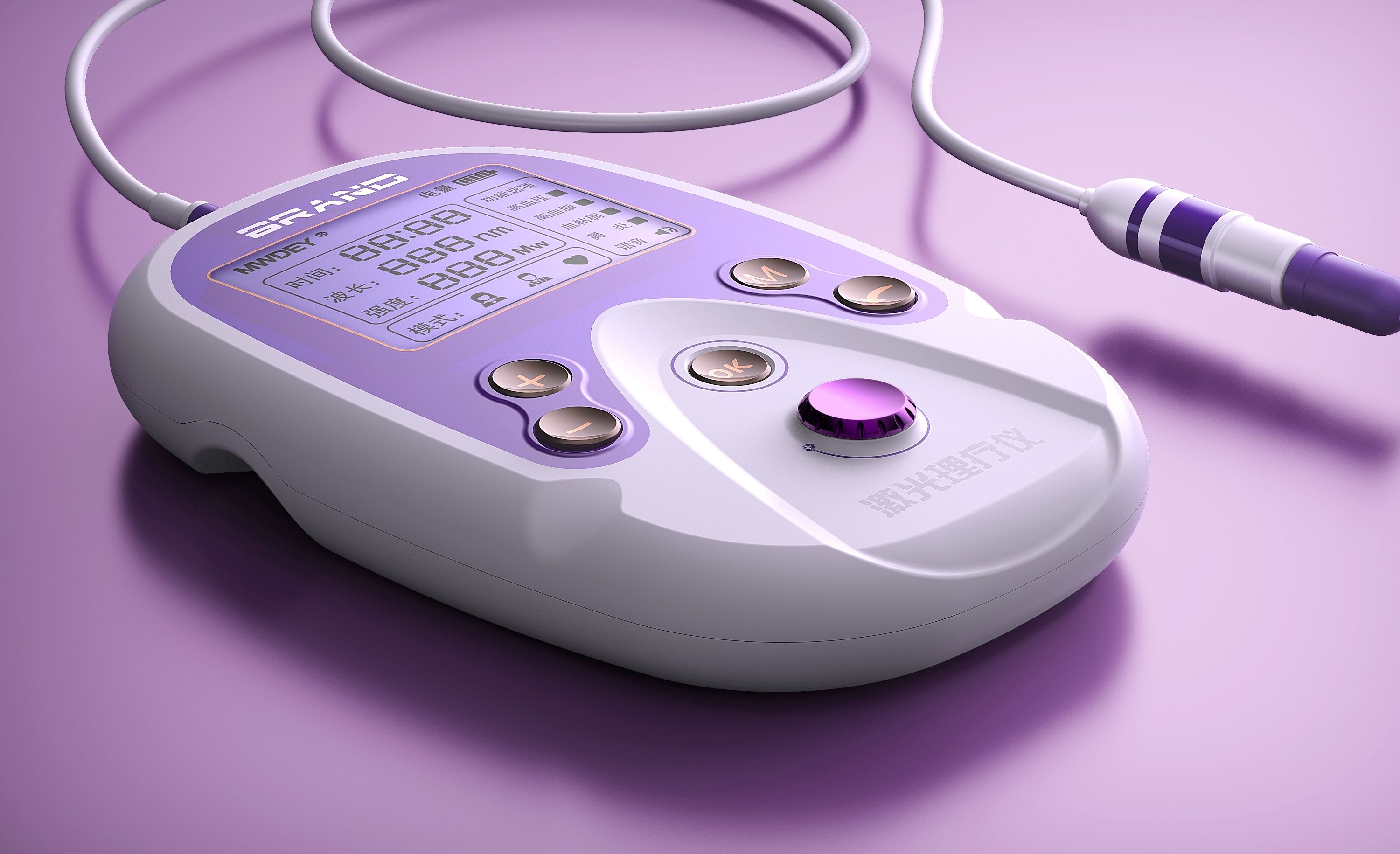 laser，Physiotherapy instrument，Three high，