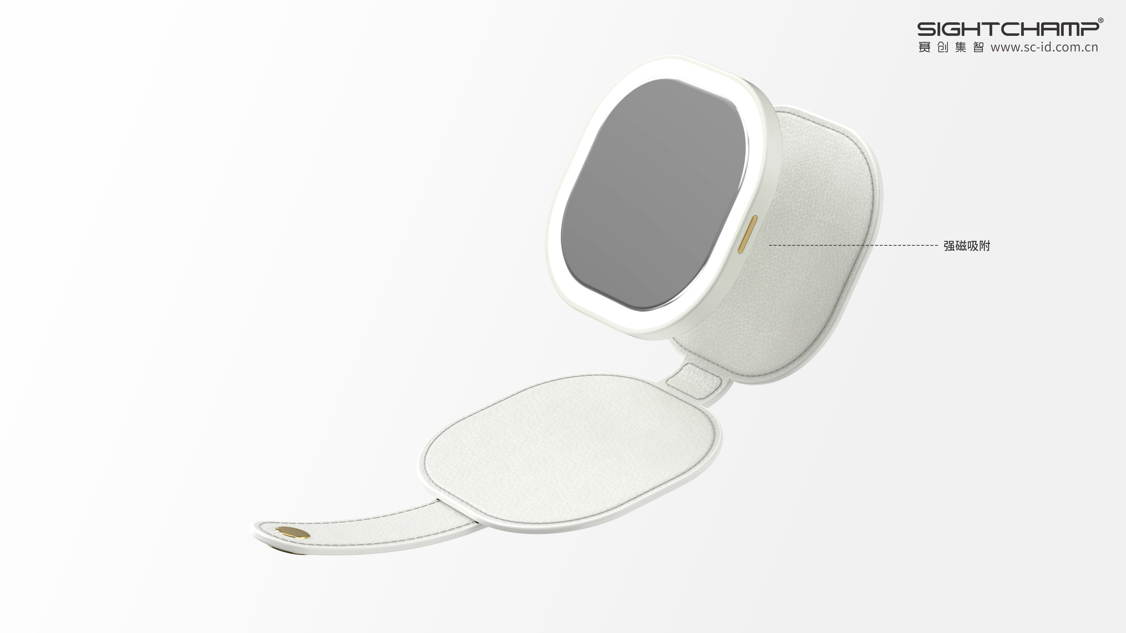 Saichuang Jizhi，Beauty mirror，Beauty care，Cosmetic mirror，Fan Zhilin，product design，industrial design，