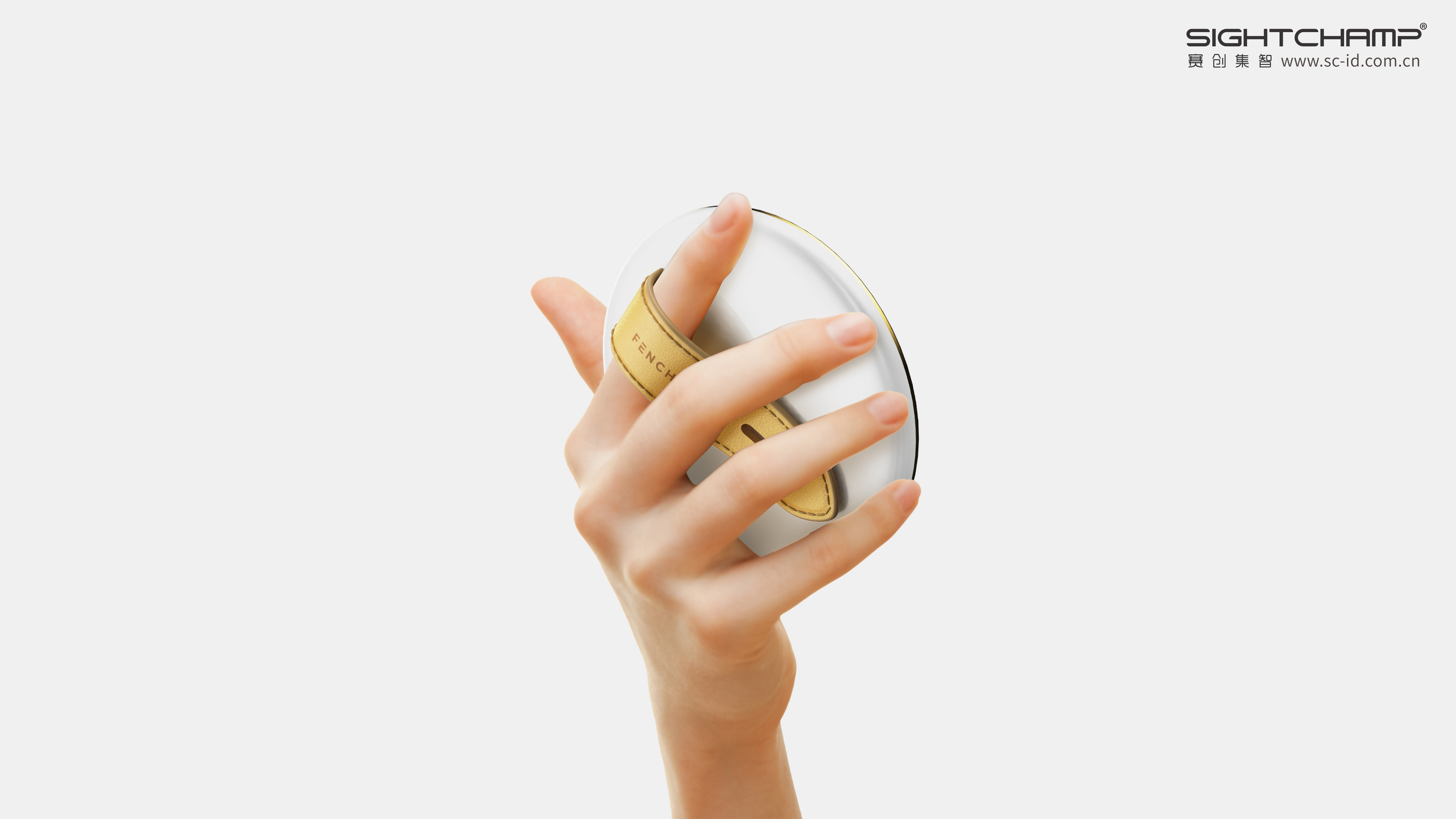 Saichuang Jizhi，Beauty mirror，Beauty care，Cosmetic mirror，Fan Zhilin，product design，industrial design，