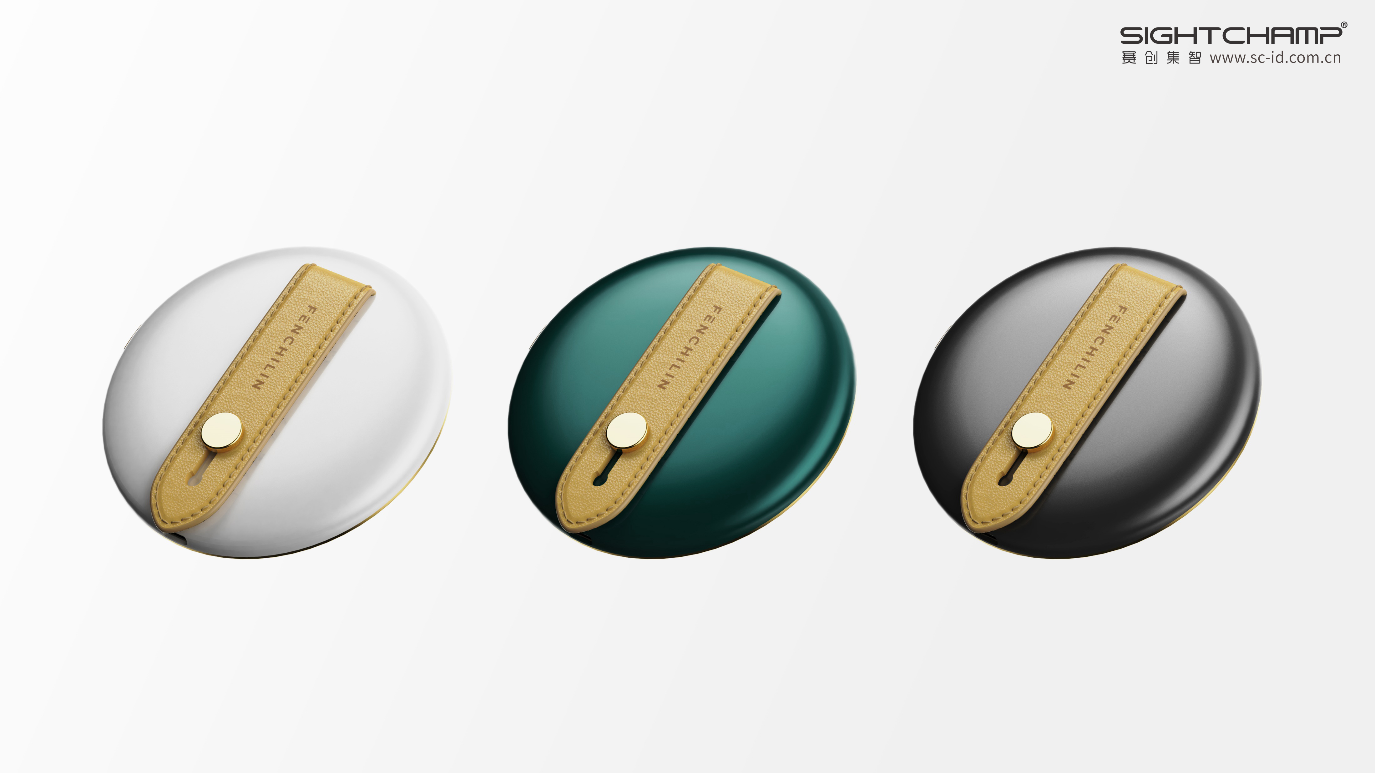 Saichuang Jizhi，Beauty mirror，Beauty care，Cosmetic mirror，Fan Zhilin，product design，industrial design，