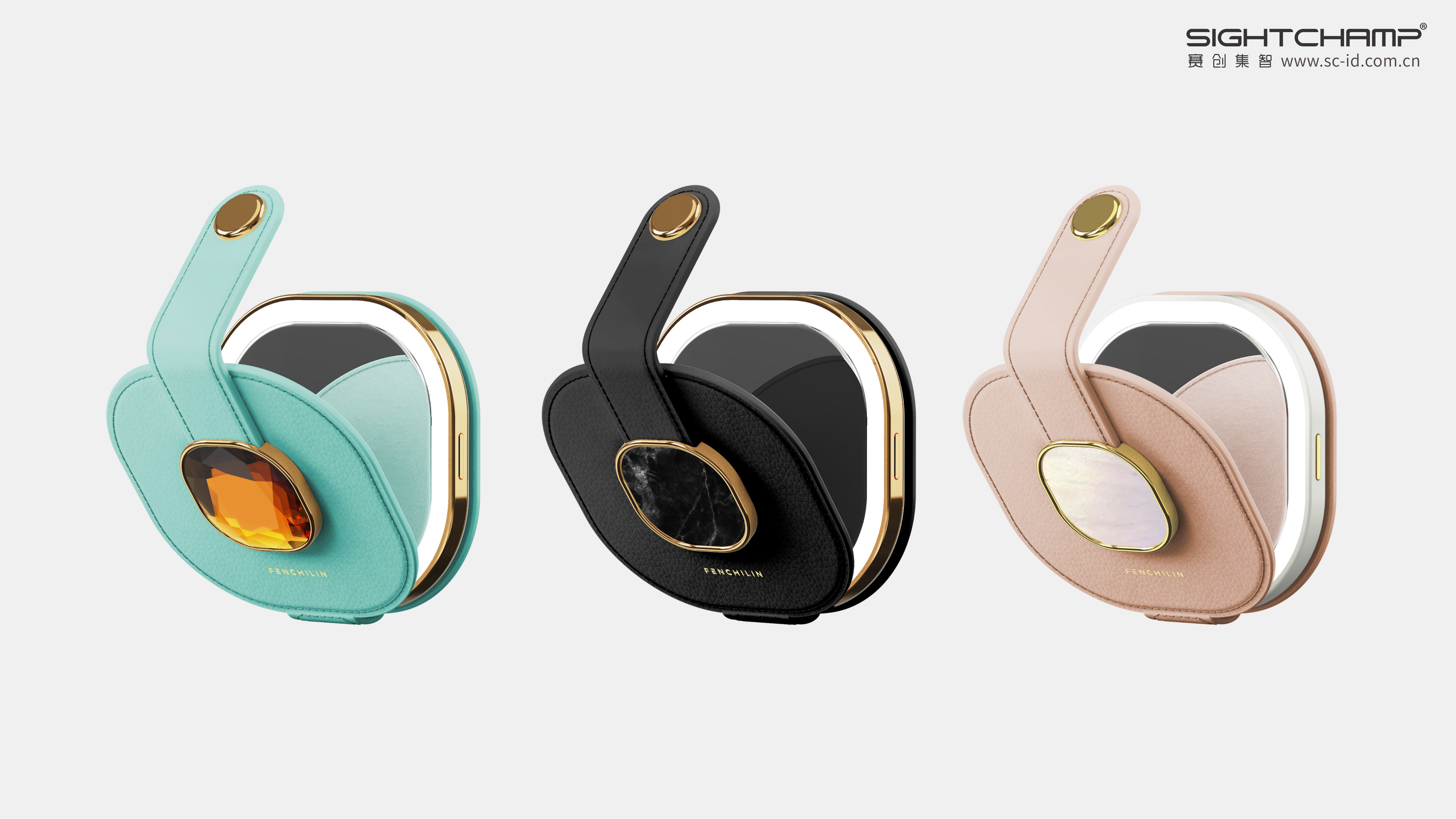 Saichuang Jizhi，Beauty mirror，Beauty care，Cosmetic mirror，Fan Zhilin，product design，industrial design，