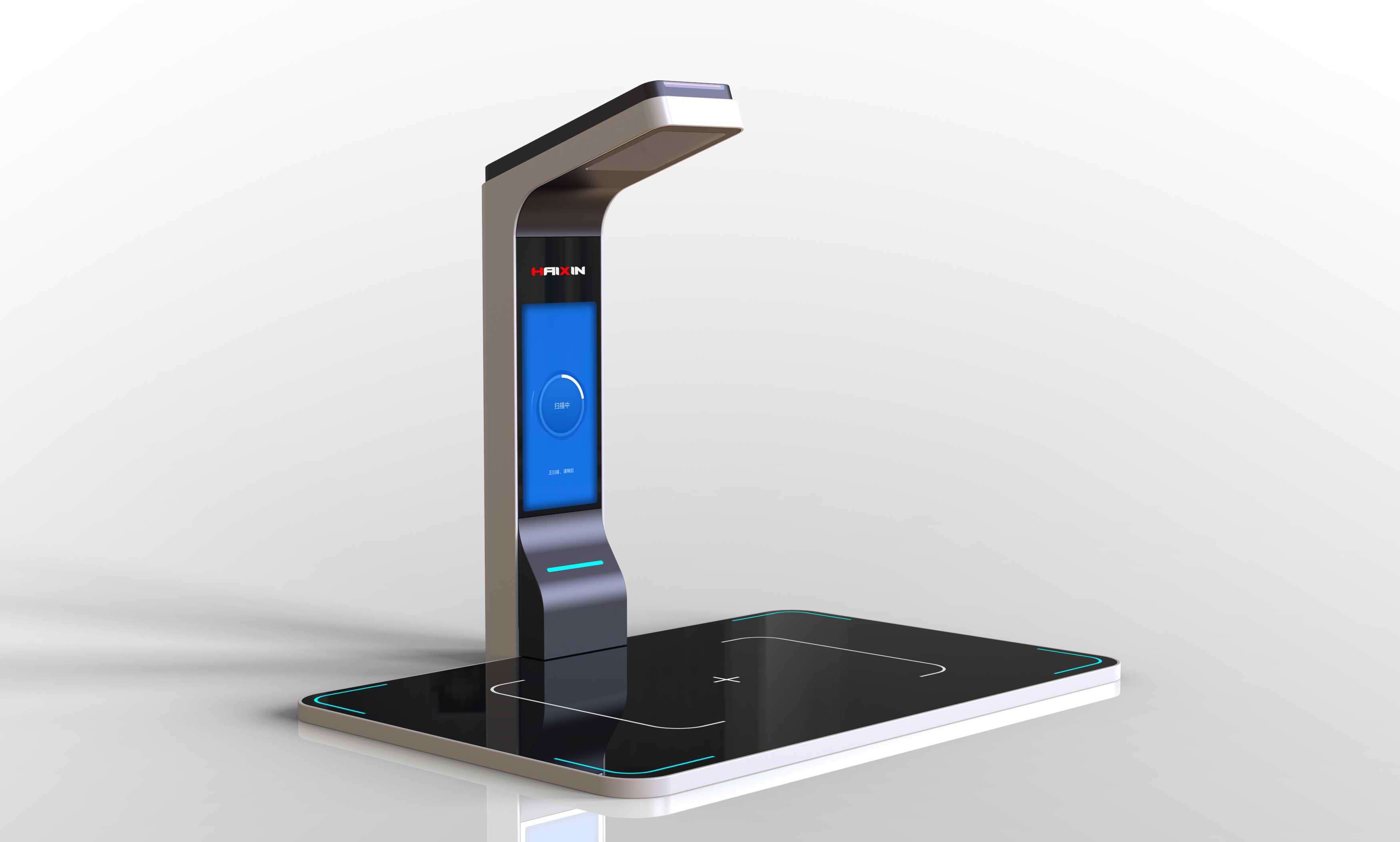 Digital intelligence，Scanner，weigh，