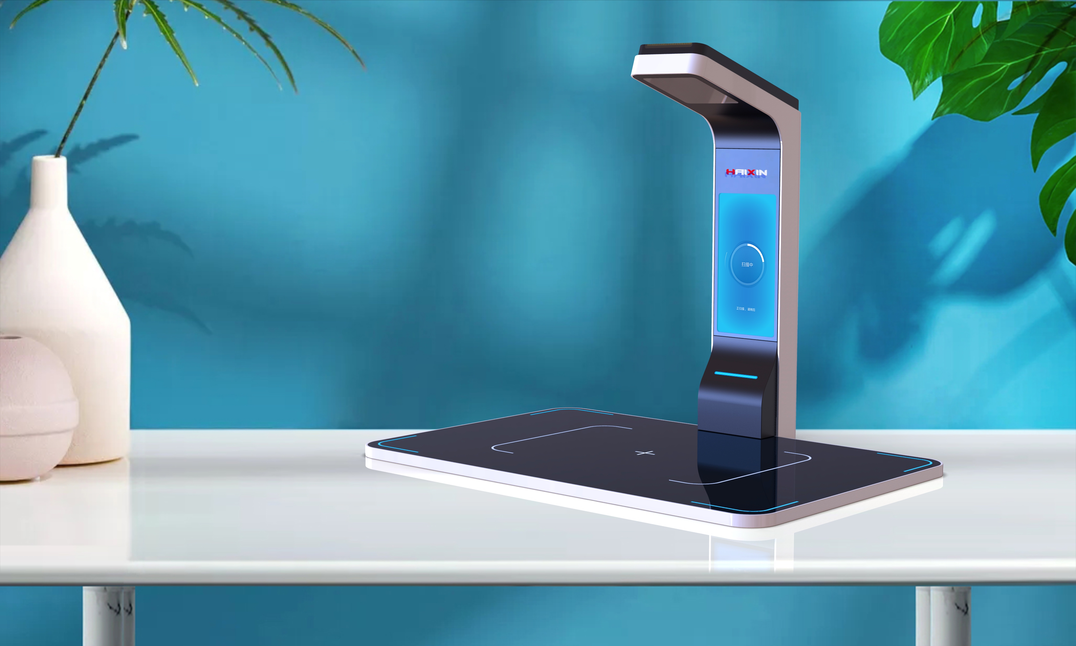 Digital intelligence，Scanner，weigh，