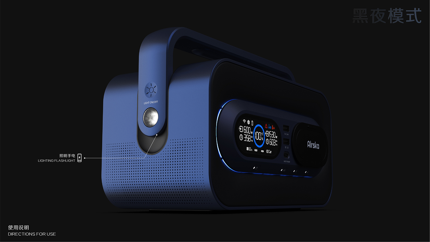 portable，Outdoor energy storage power supply，