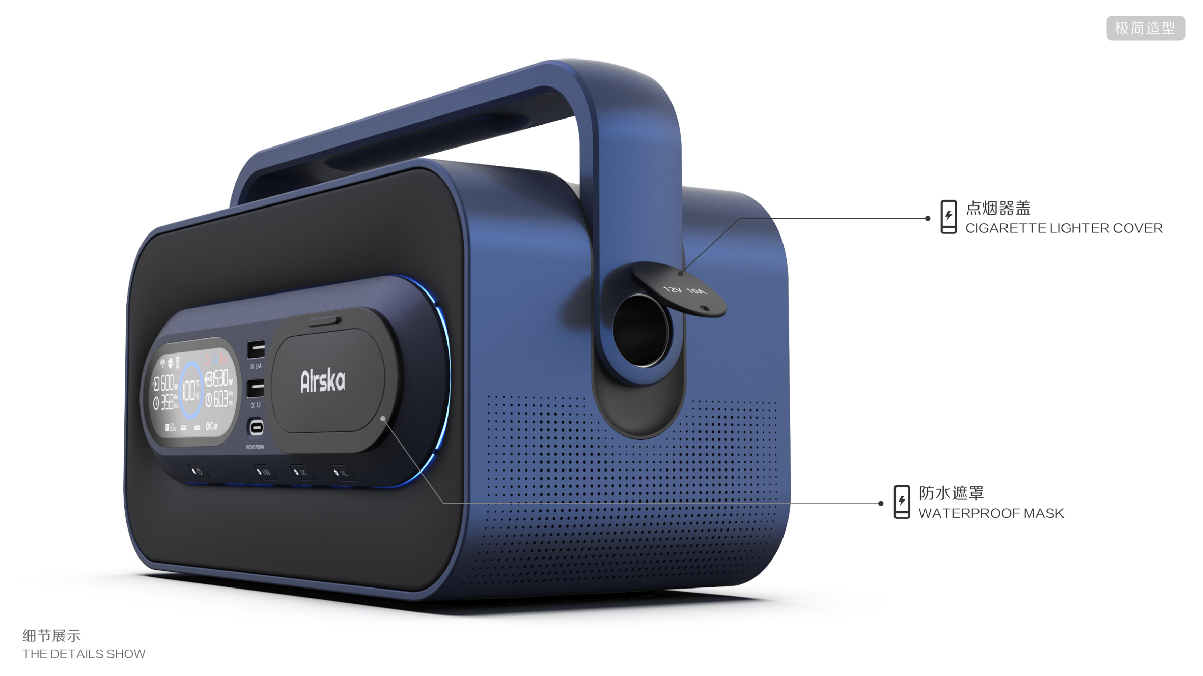 portable，Outdoor energy storage power supply，