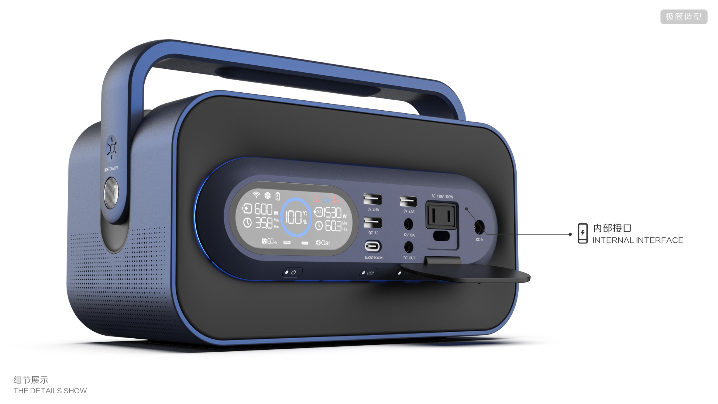 portable，Outdoor energy storage power supply，