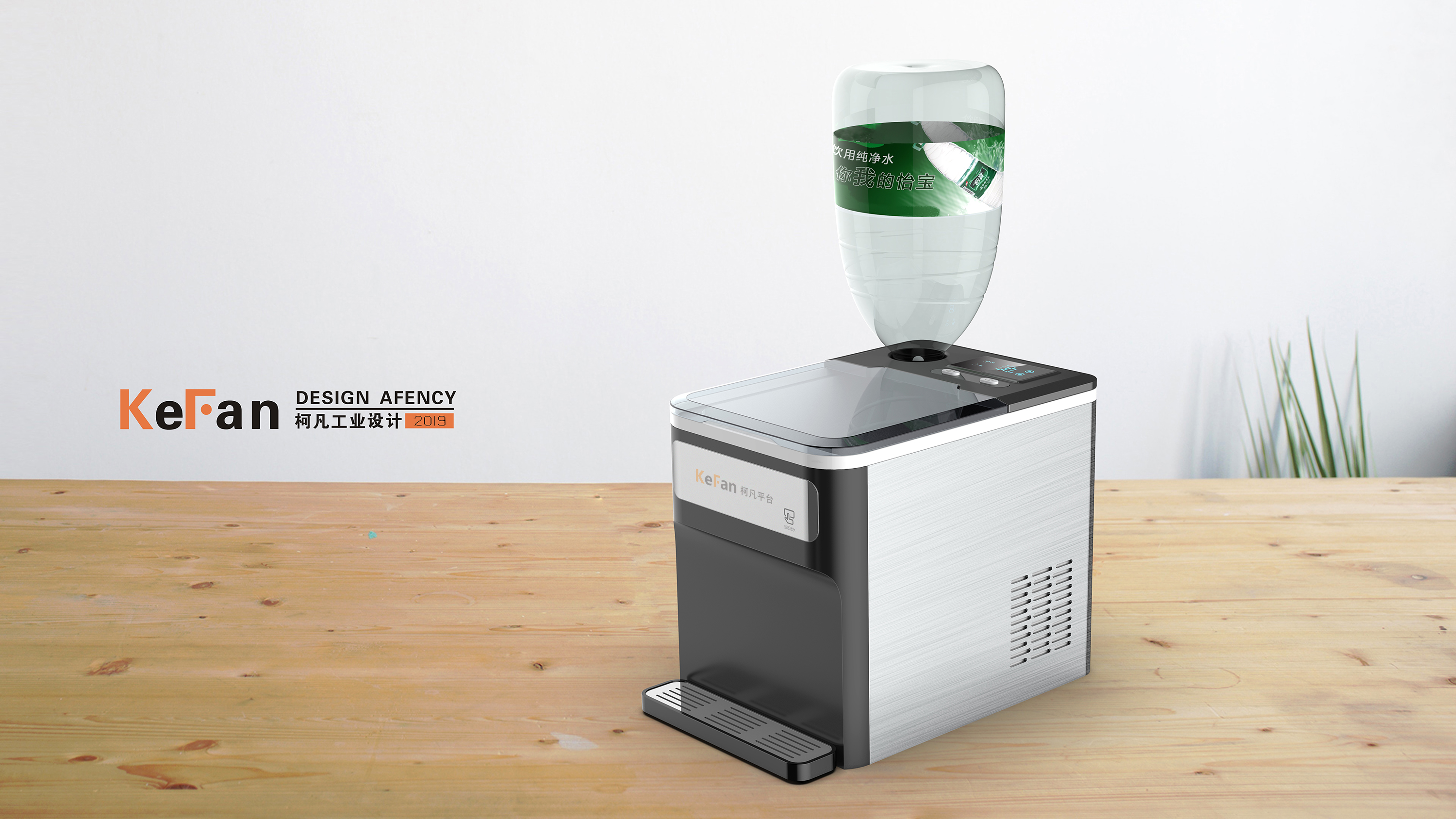 Ice maker，Domestic ice maker，