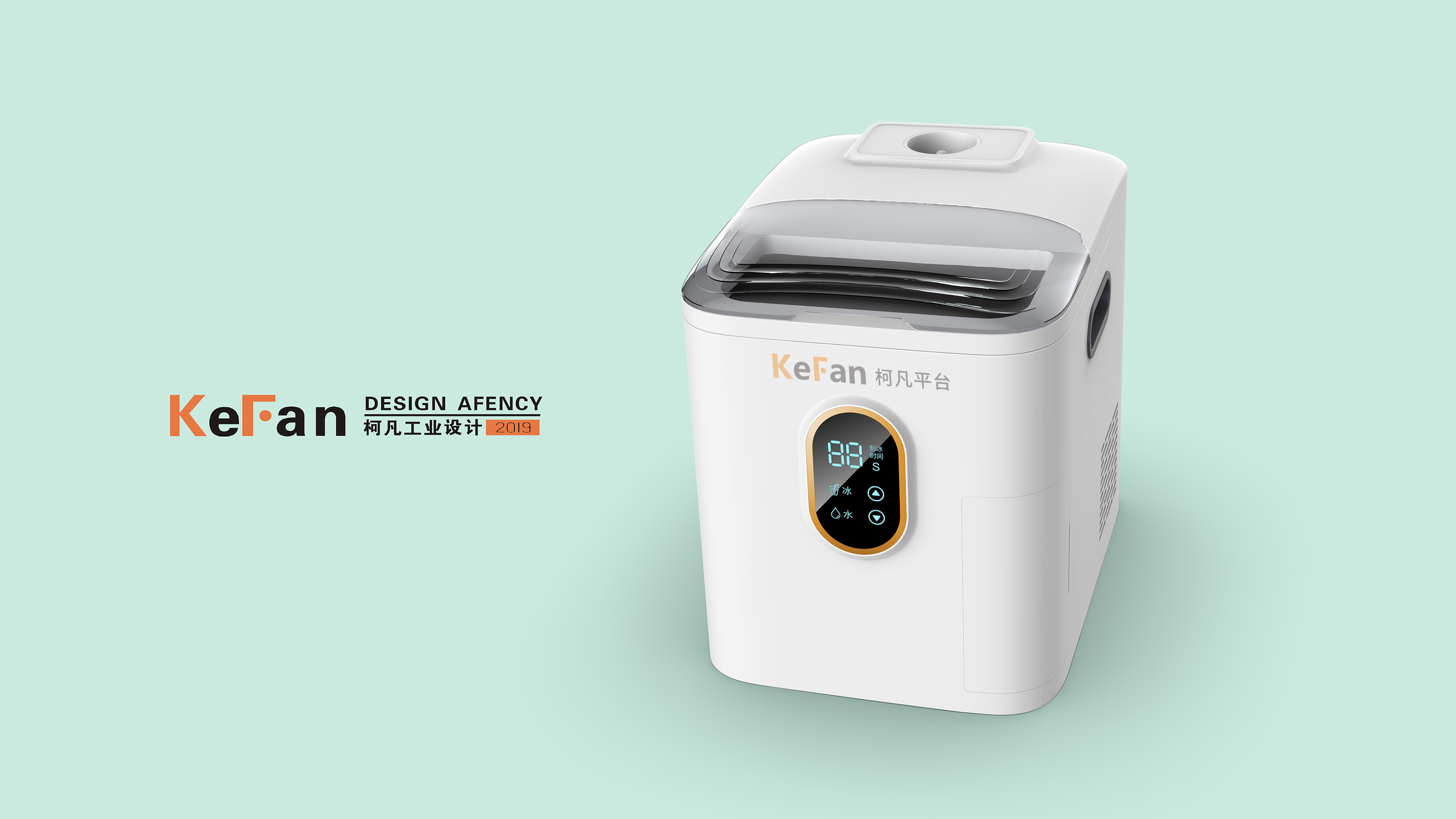 Ice maker，Domestic ice maker，