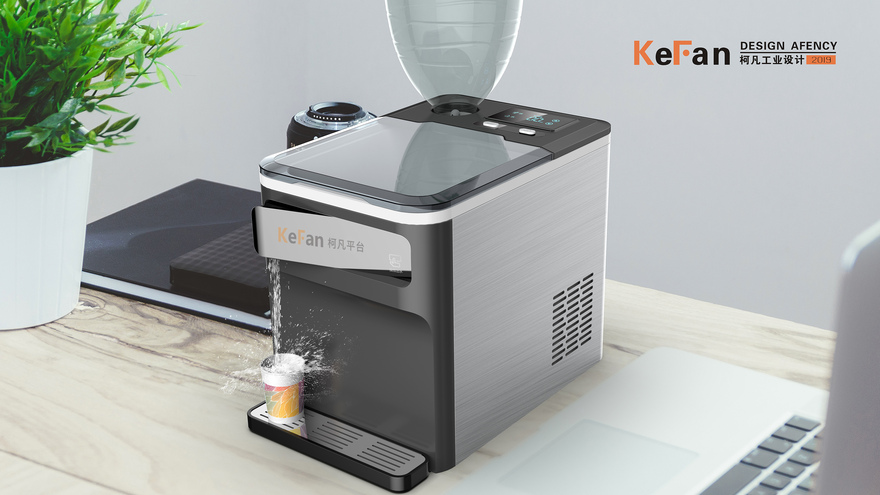 Ice maker，Domestic ice maker，