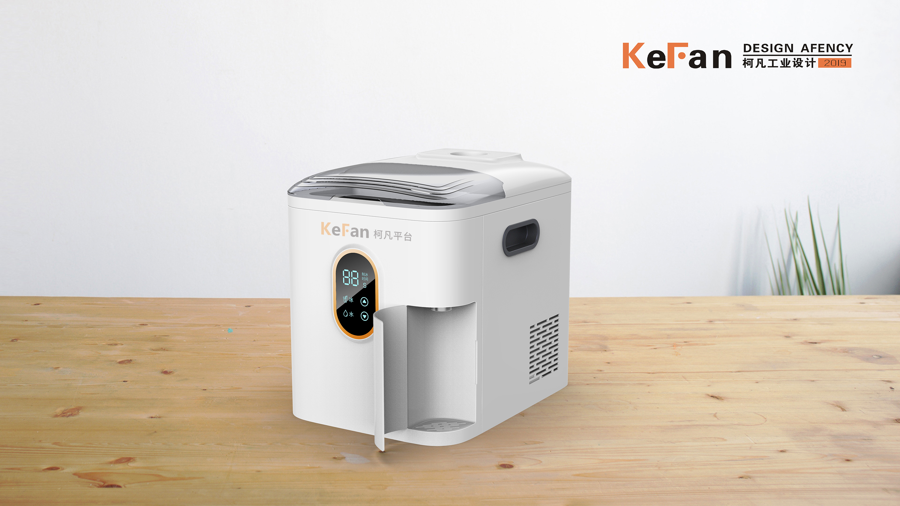 Ice maker，Domestic ice maker，