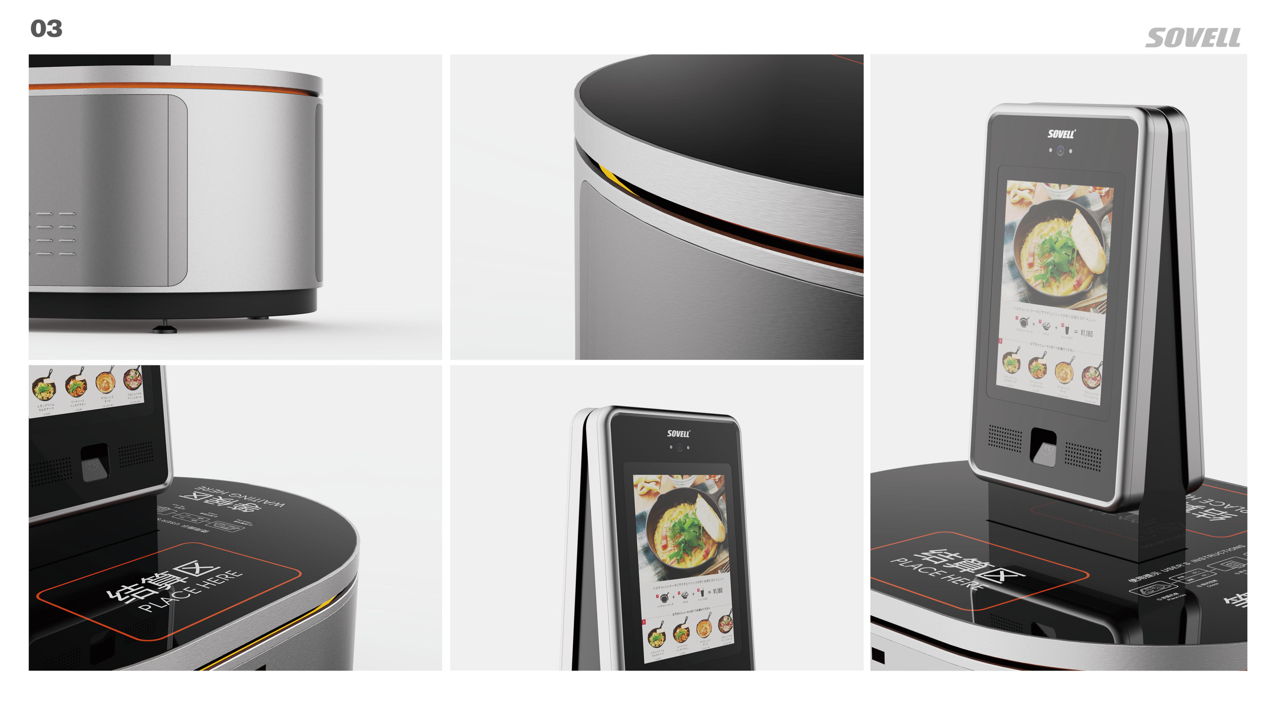 Restaurant，Intelligent Settlement Desk，Efficiency，