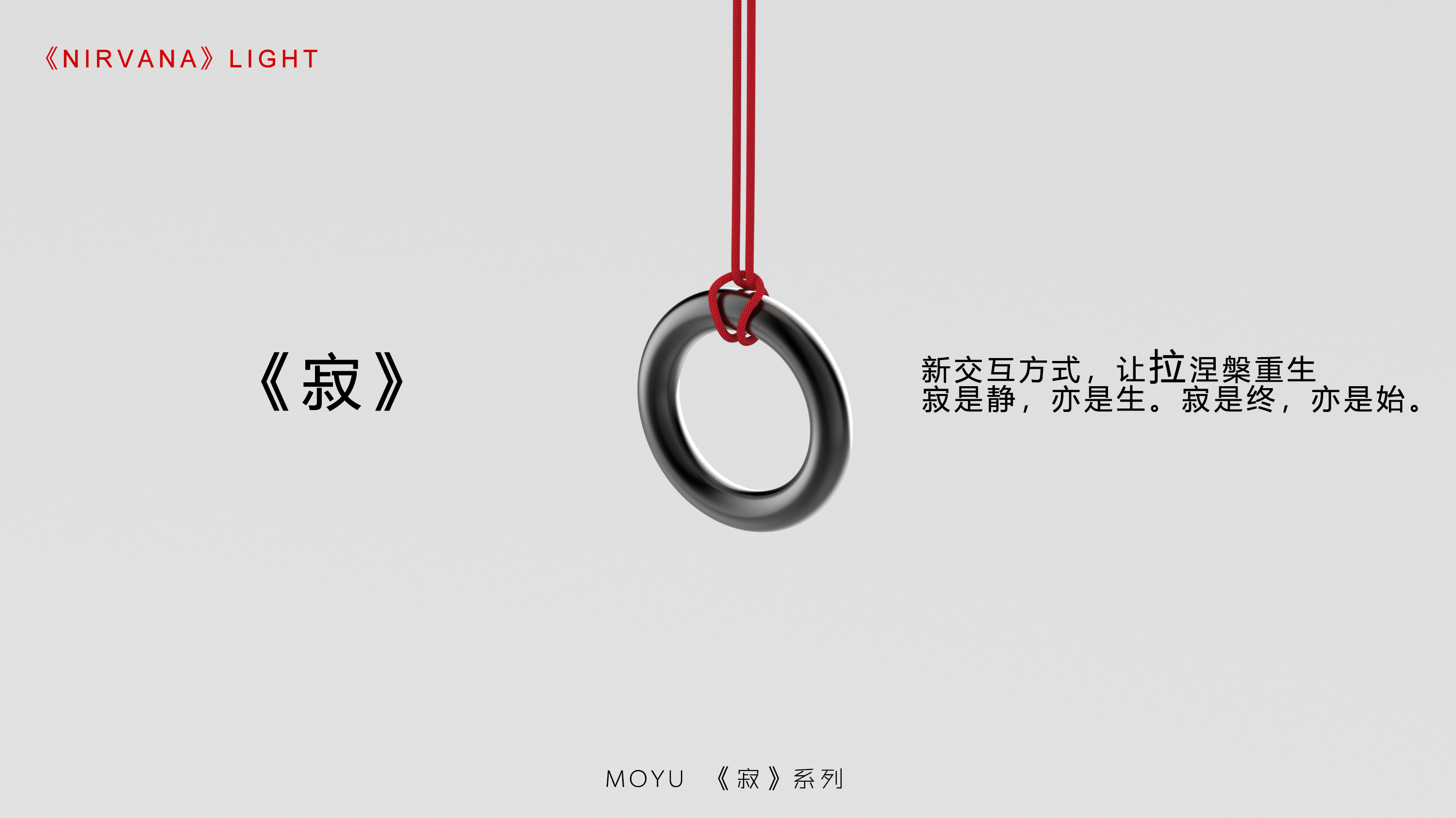 lamp，hang lamp，originality，Home Furnishing，