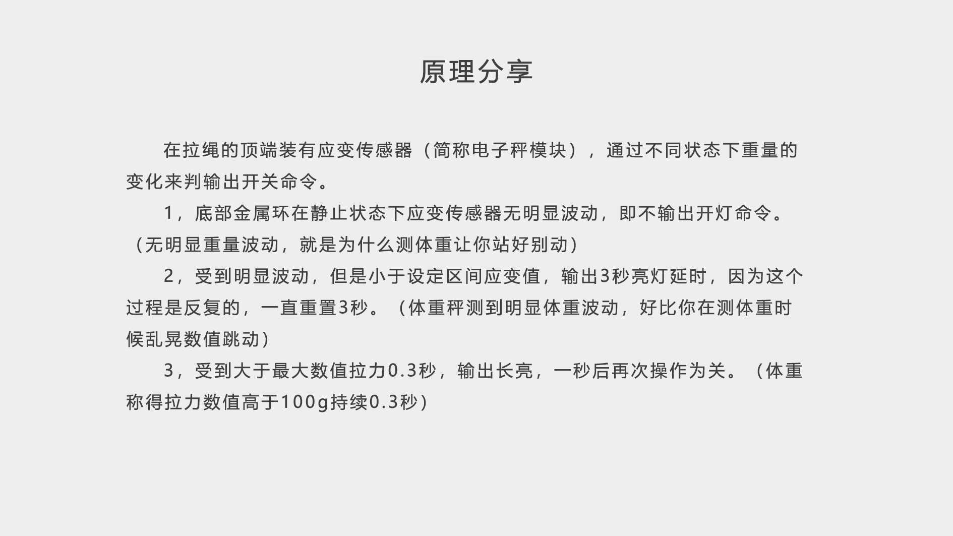 lamp，hang lamp，originality，Home Furnishing，