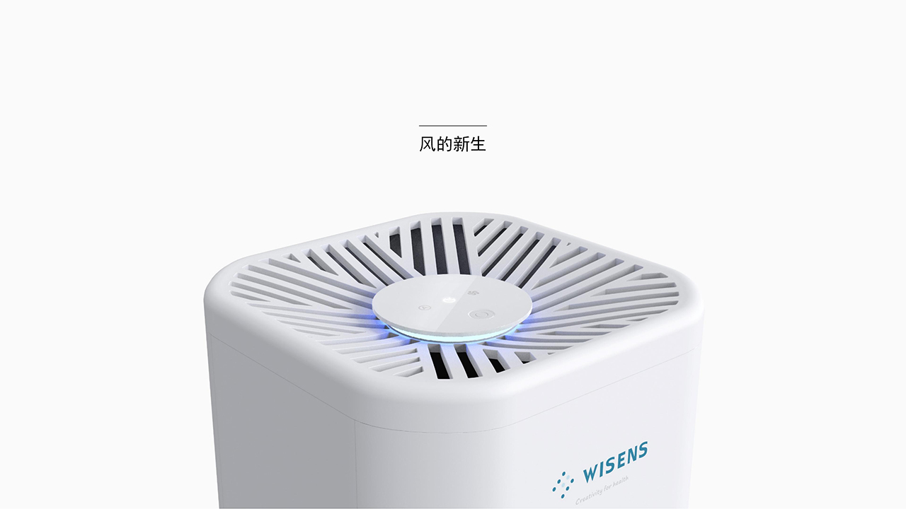 product design，industrial design，Top grade design，Design，