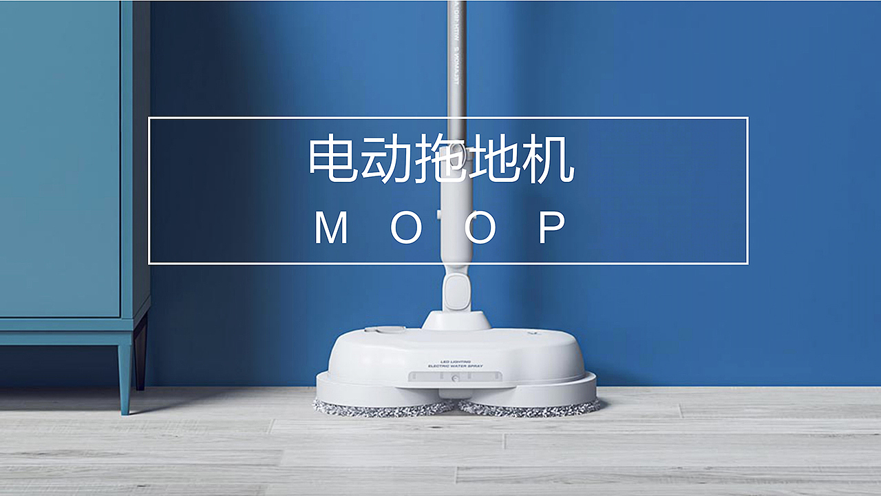 Top grade design，industrial design，product design，Top grade design，industrial design，product design，