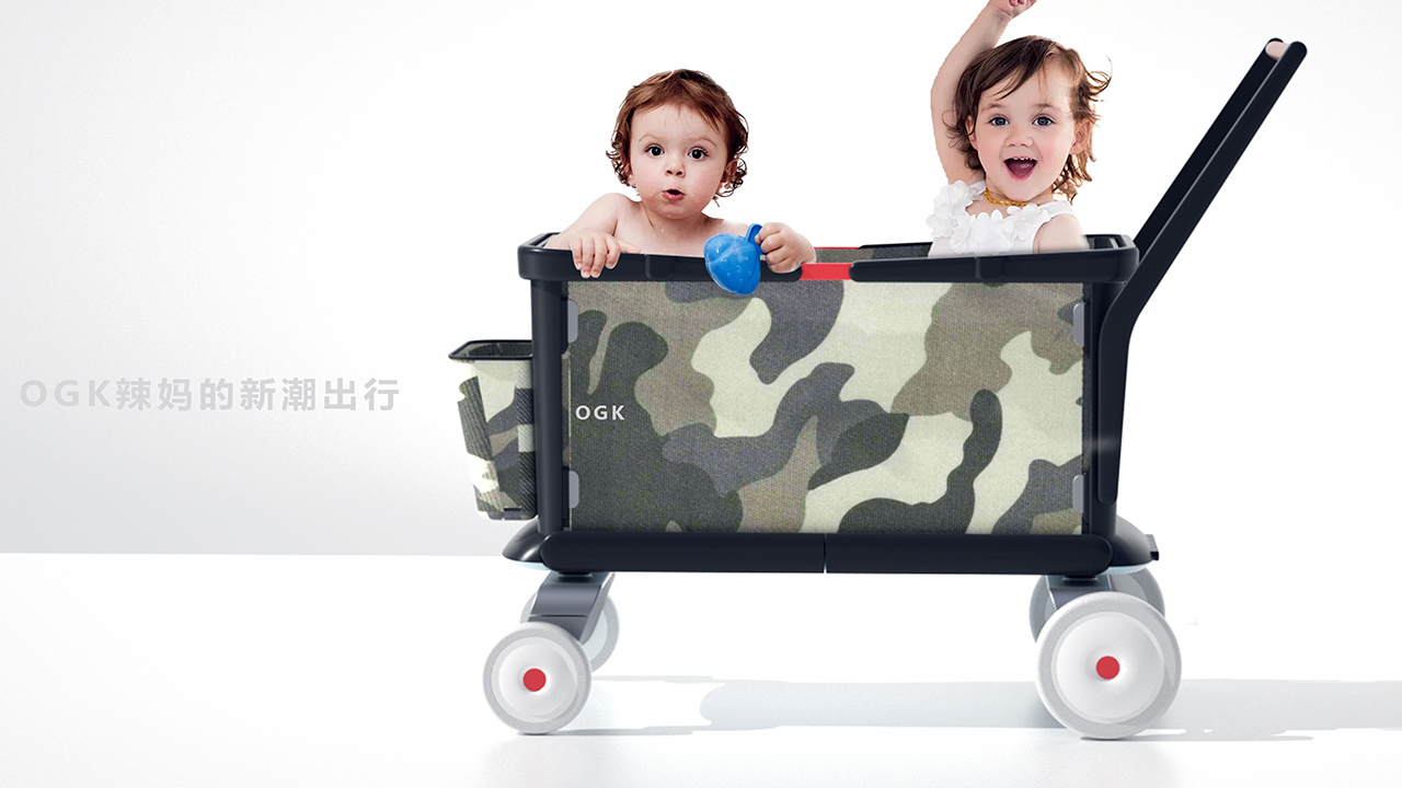 Top grade design，industrial design，product design，Design，