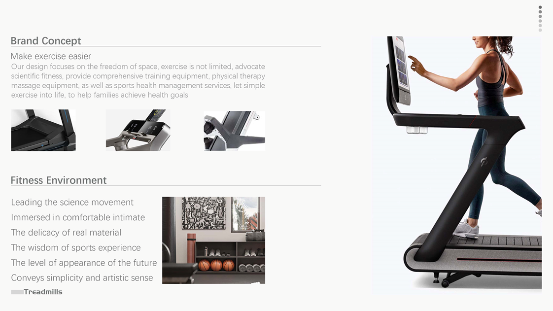 industrial design，product design，Treadmill，