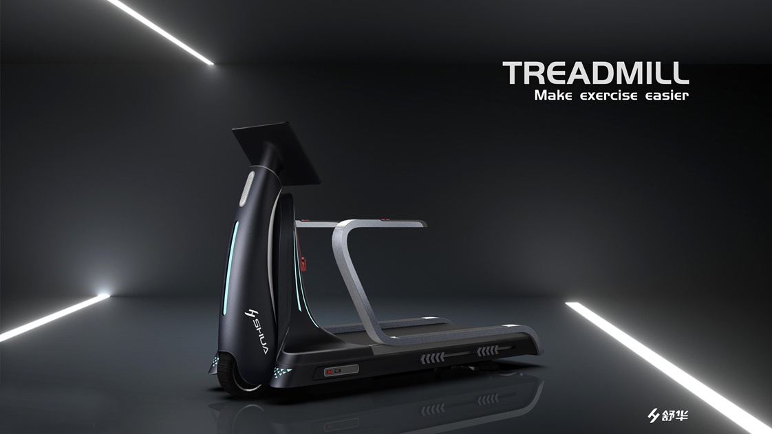 industrial design，product design，Treadmill，
