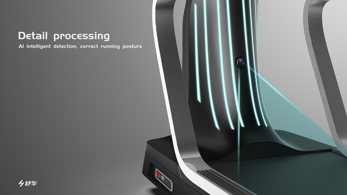 industrial design，product design，Treadmill，