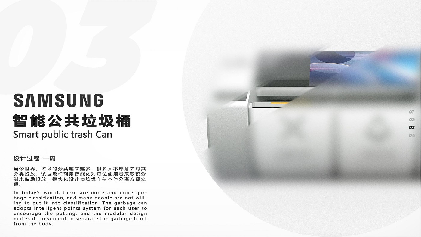 sample reels，