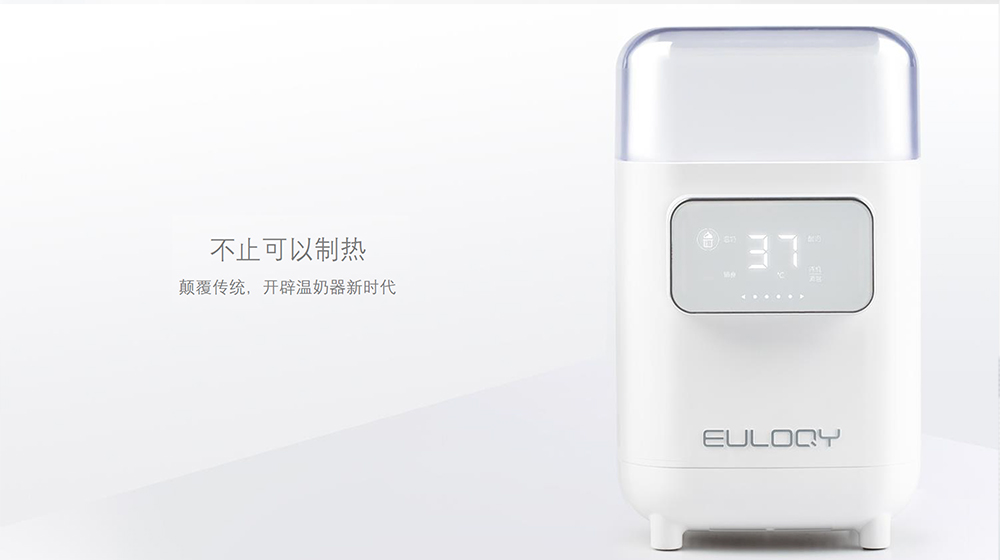 Top grade design，product design，industrial design，