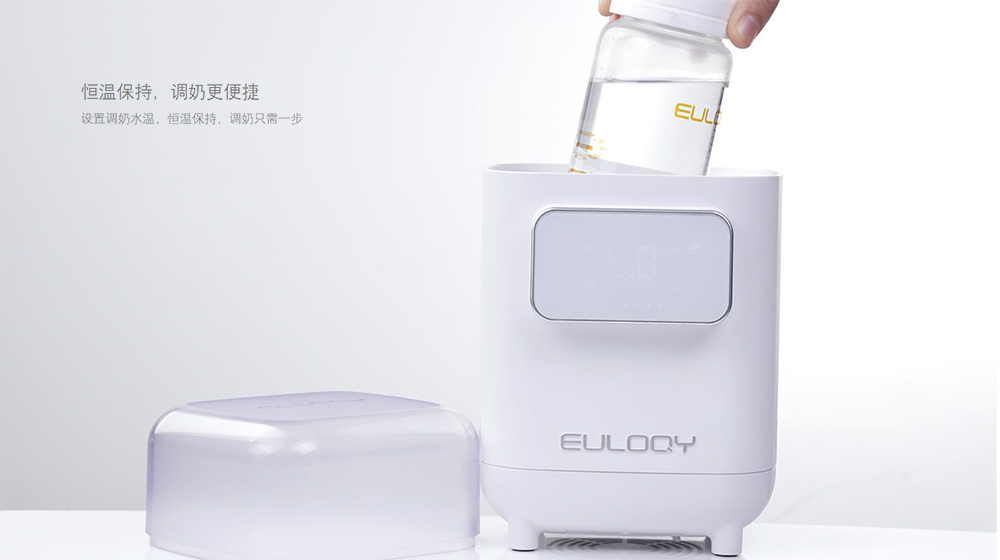 Top grade design，product design，industrial design，