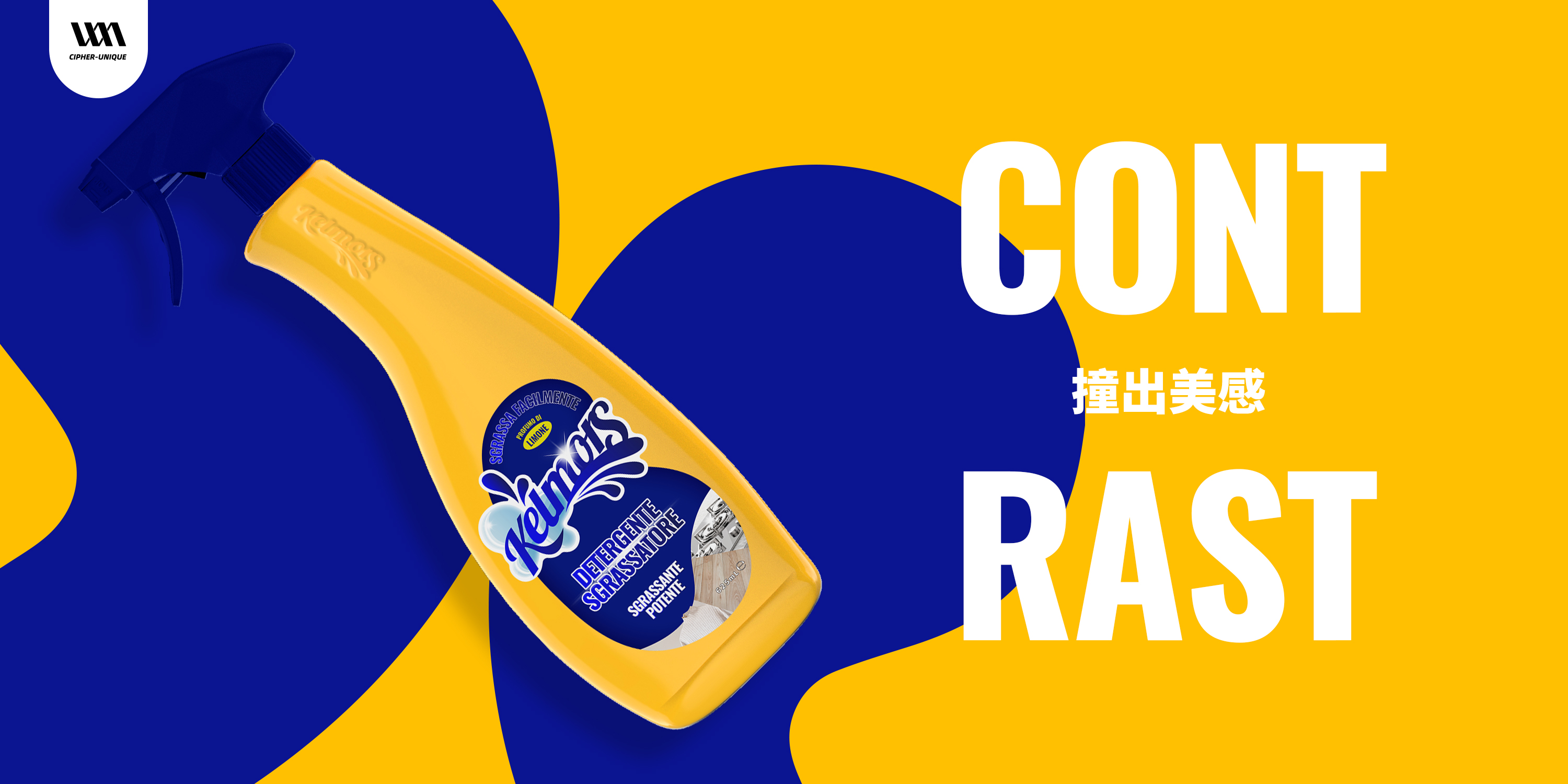 brand，packing design，Brand planning，Jia Qing，kitchen and toilet，butterfly，