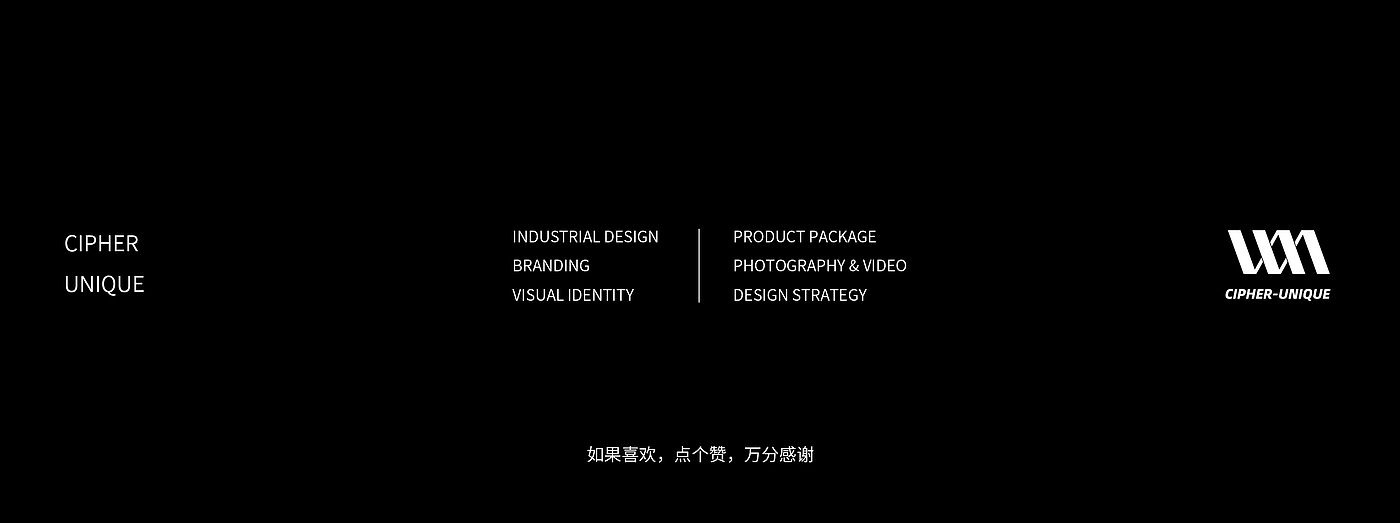 brand，packing design，Brand planning，Jia Qing，kitchen and toilet，butterfly，