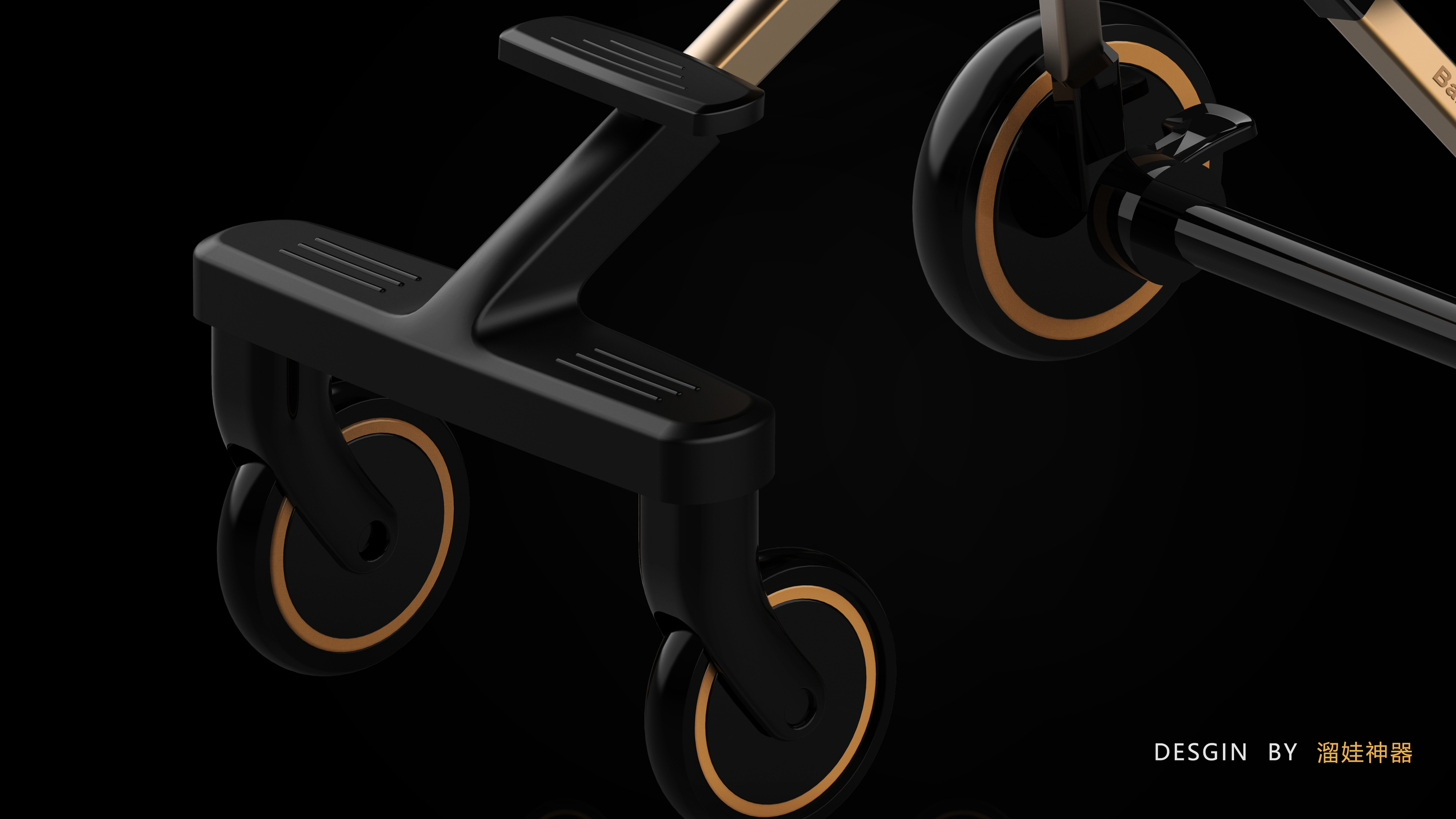 Slip baby artifact，Baby walking artifact，industrial design，