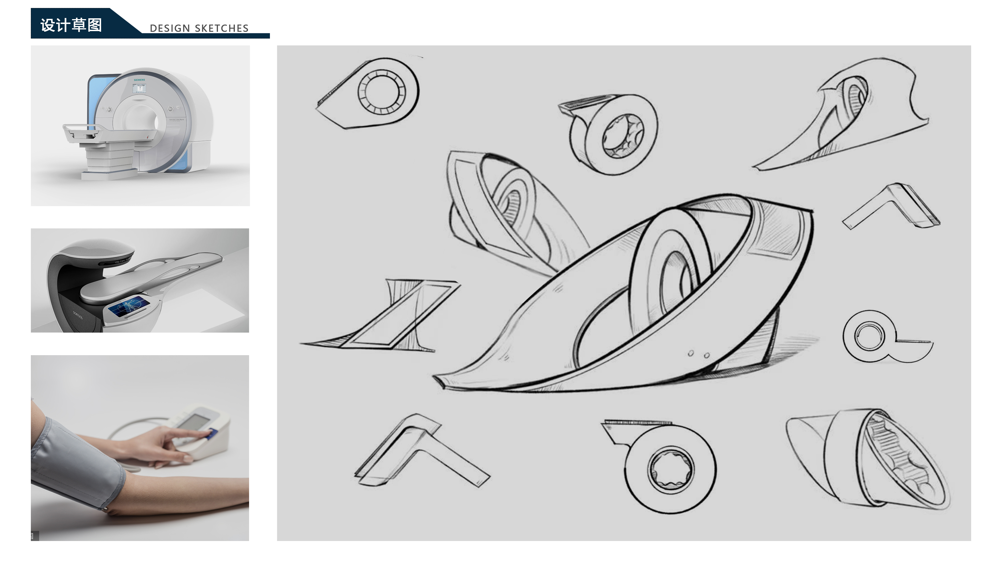 Let ritual products popularize your life，