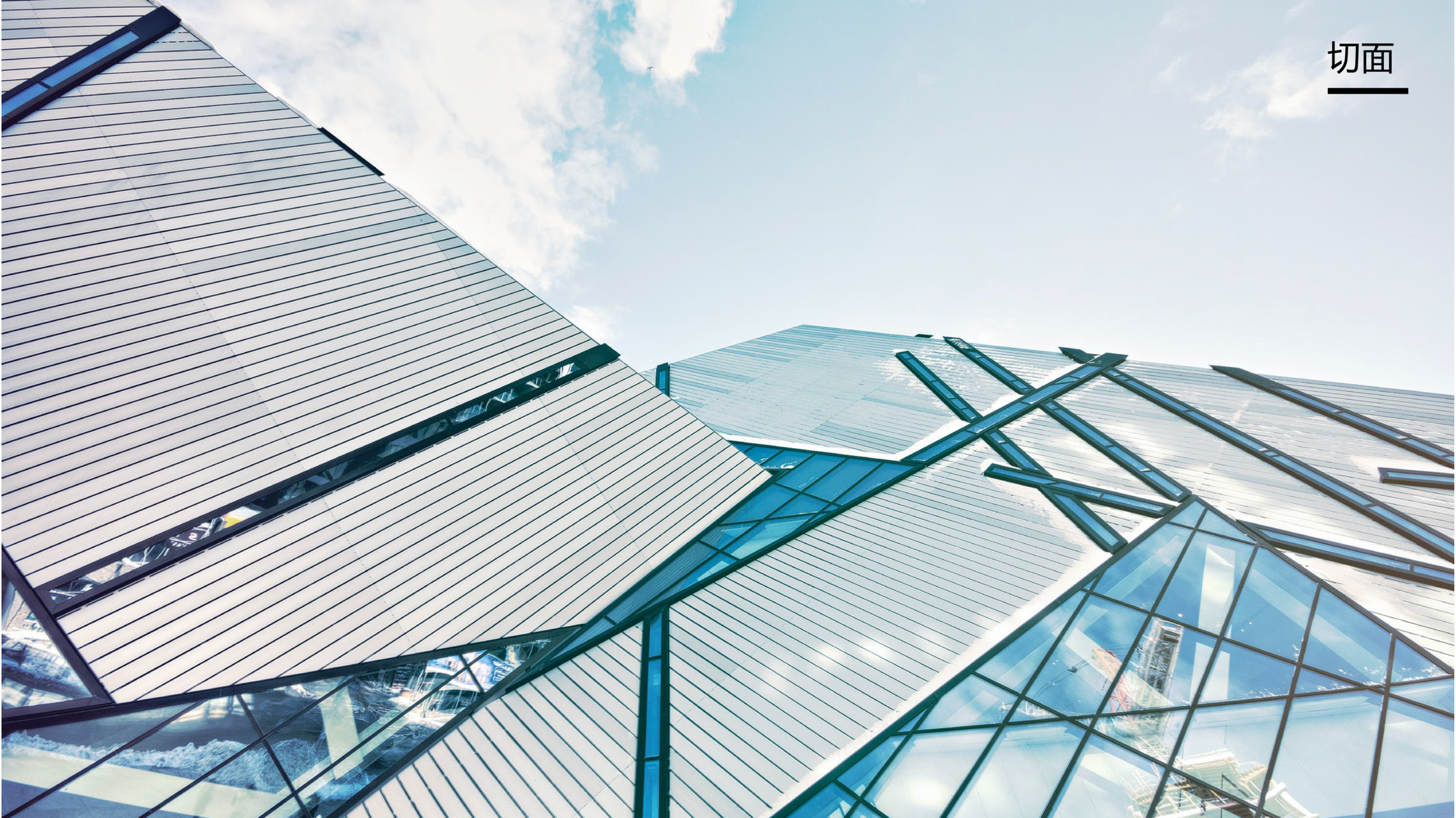 Large equipment，Industry，Fully automatic red punching machine，