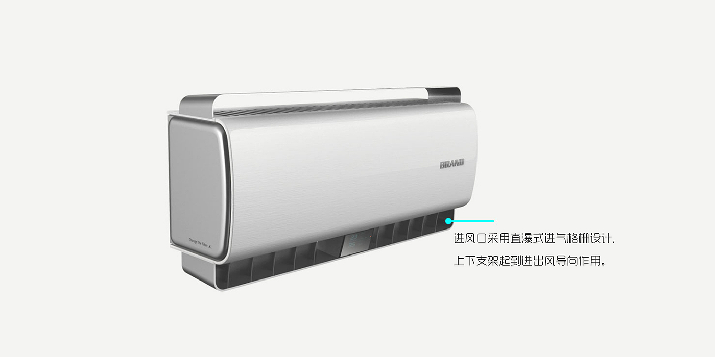 industrial design，Appearance design，product design，medical apparatus and instruments，