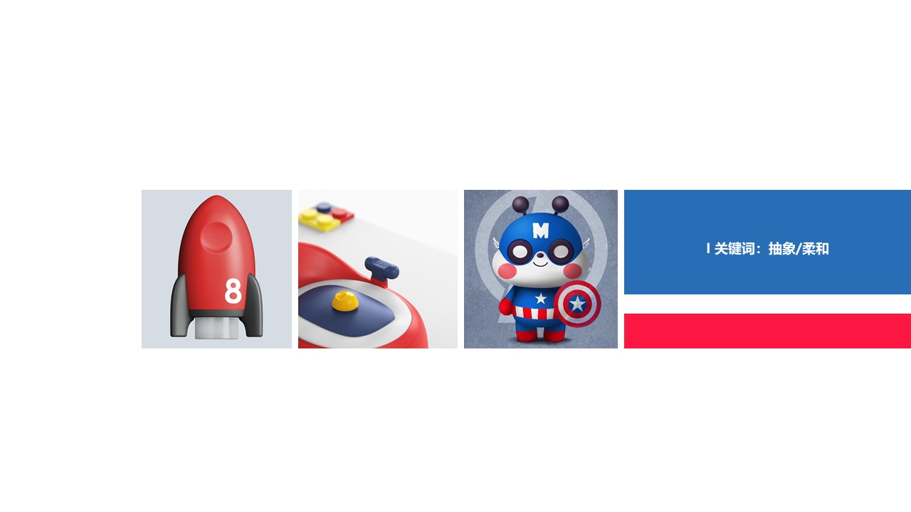 Children's toothbrush，Electric toothbrush，Mother and baby，