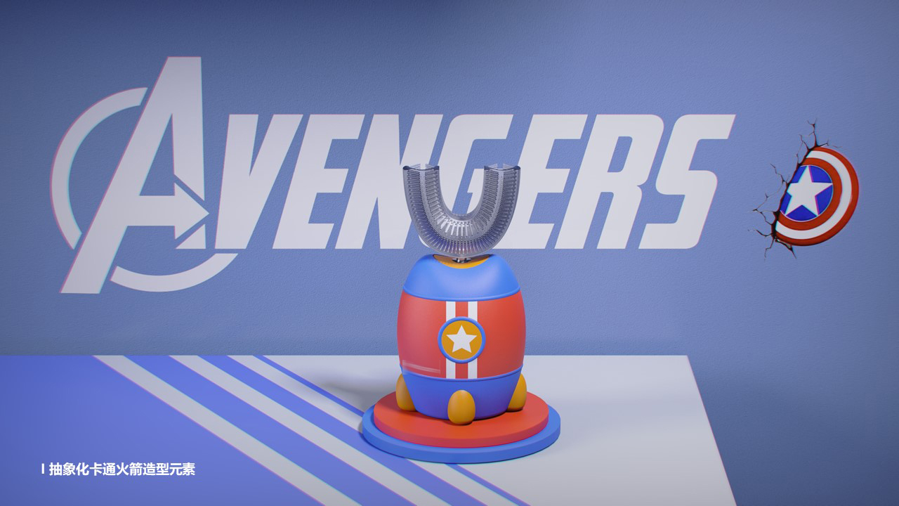 Children's toothbrush，Electric toothbrush，Mother and baby，