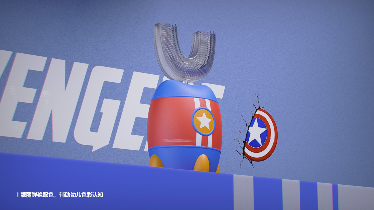 Children's toothbrush，Electric toothbrush，Mother and baby，