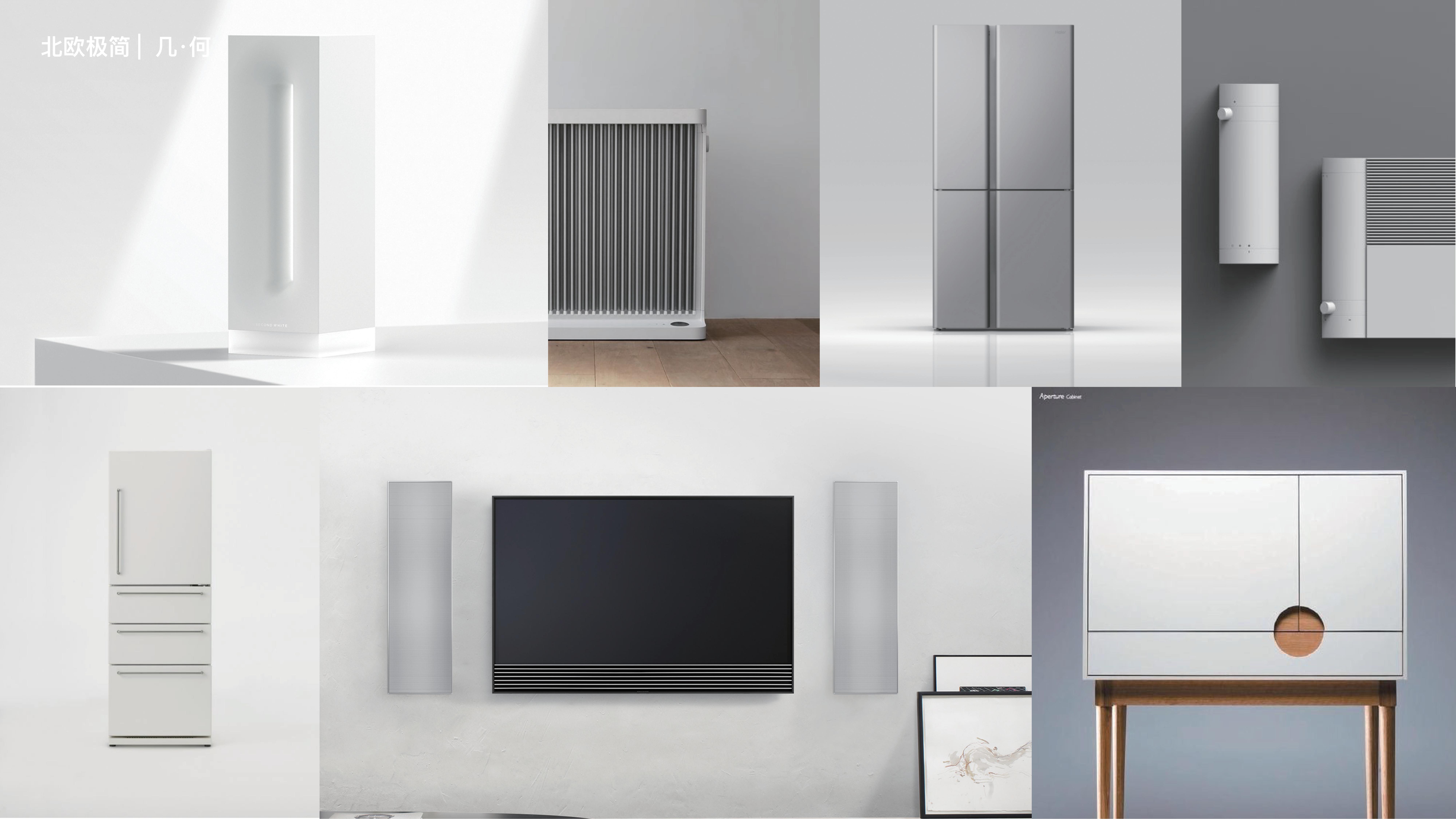 radiator，Wall hanging，Home Furnishing，