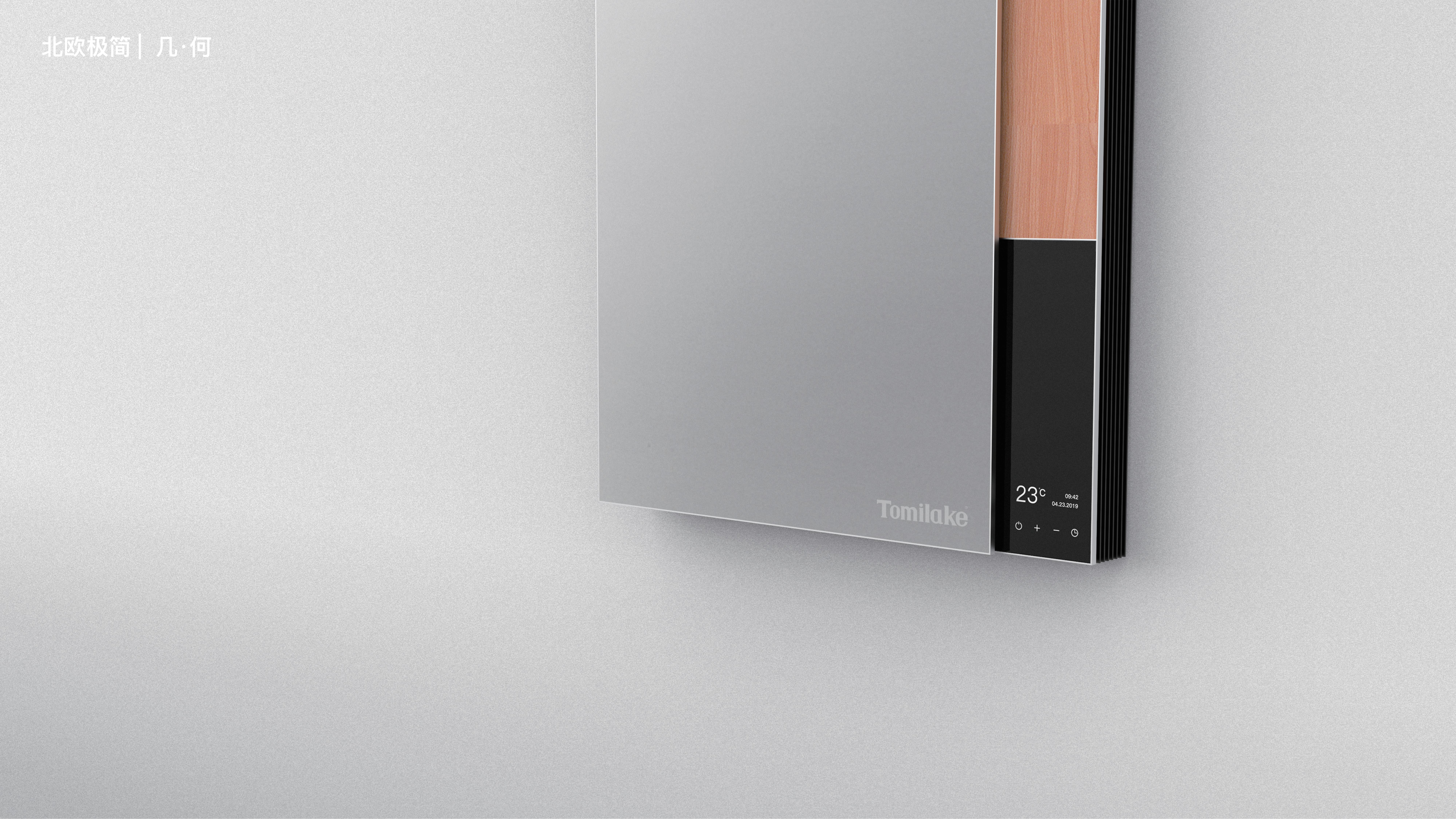 radiator，Wall hanging，Home Furnishing，