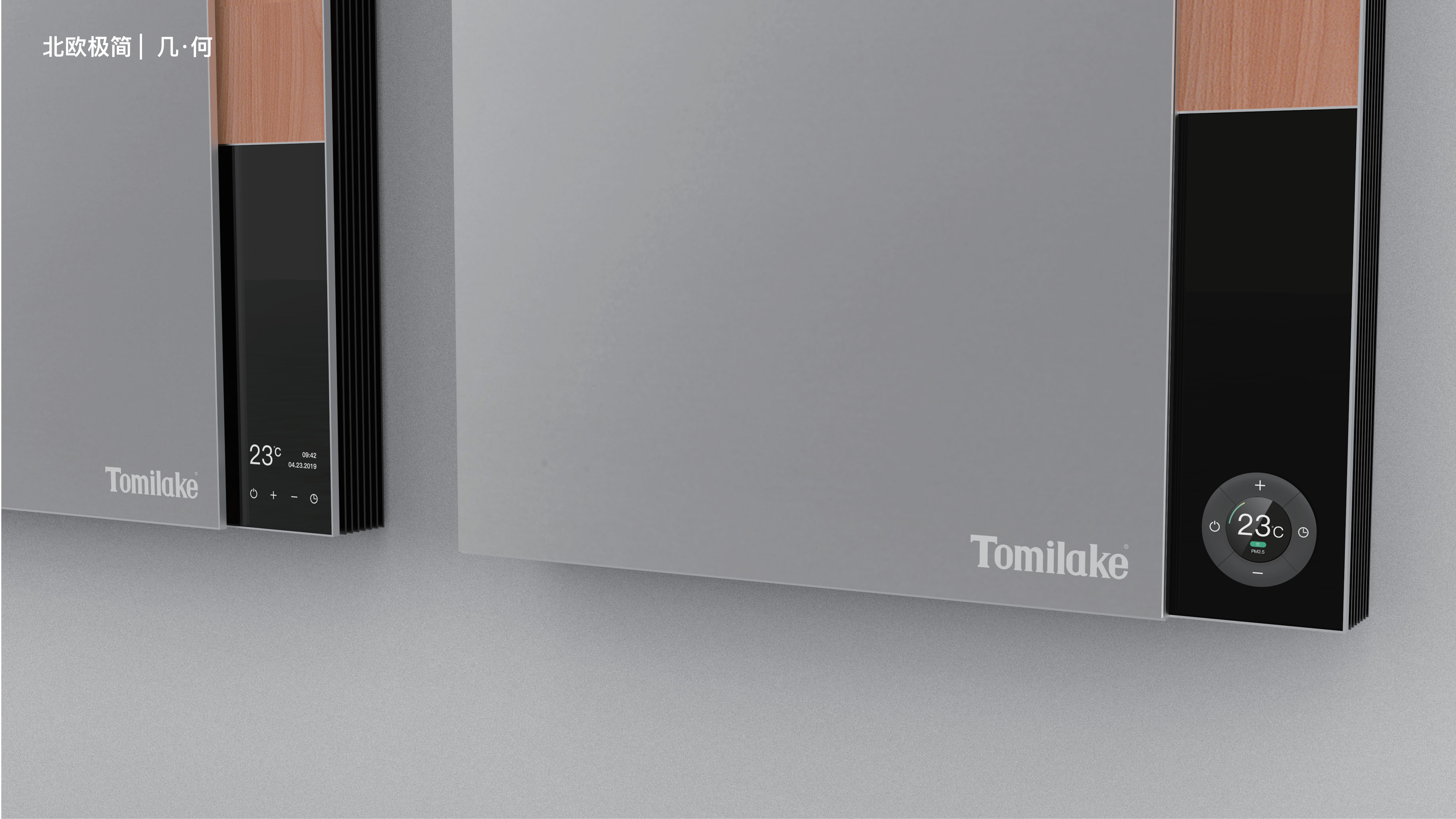 radiator，Wall hanging，Home Furnishing，