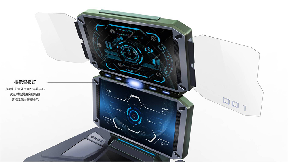 Top grade design，industrial design，product design，Design，