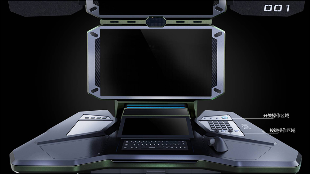 Top grade design，industrial design，product design，Design，