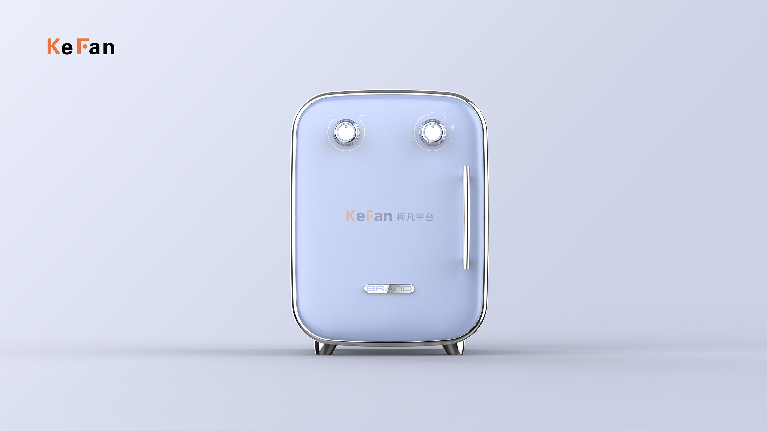 Small refrigerator，Makeup mini refrigerator，Cosmetic preservation，