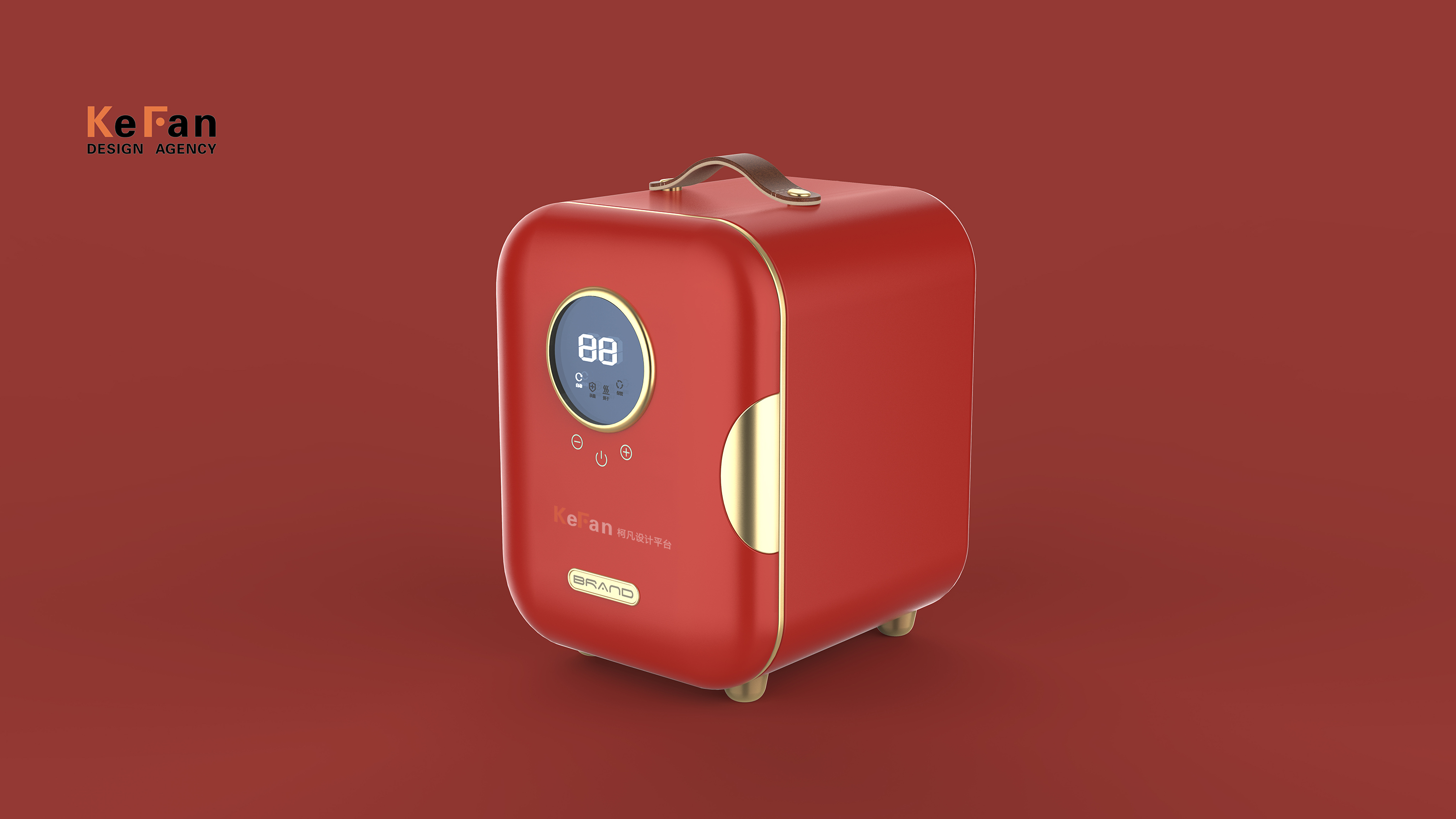 Small refrigerator，Makeup mini refrigerator，Cosmetic preservation，