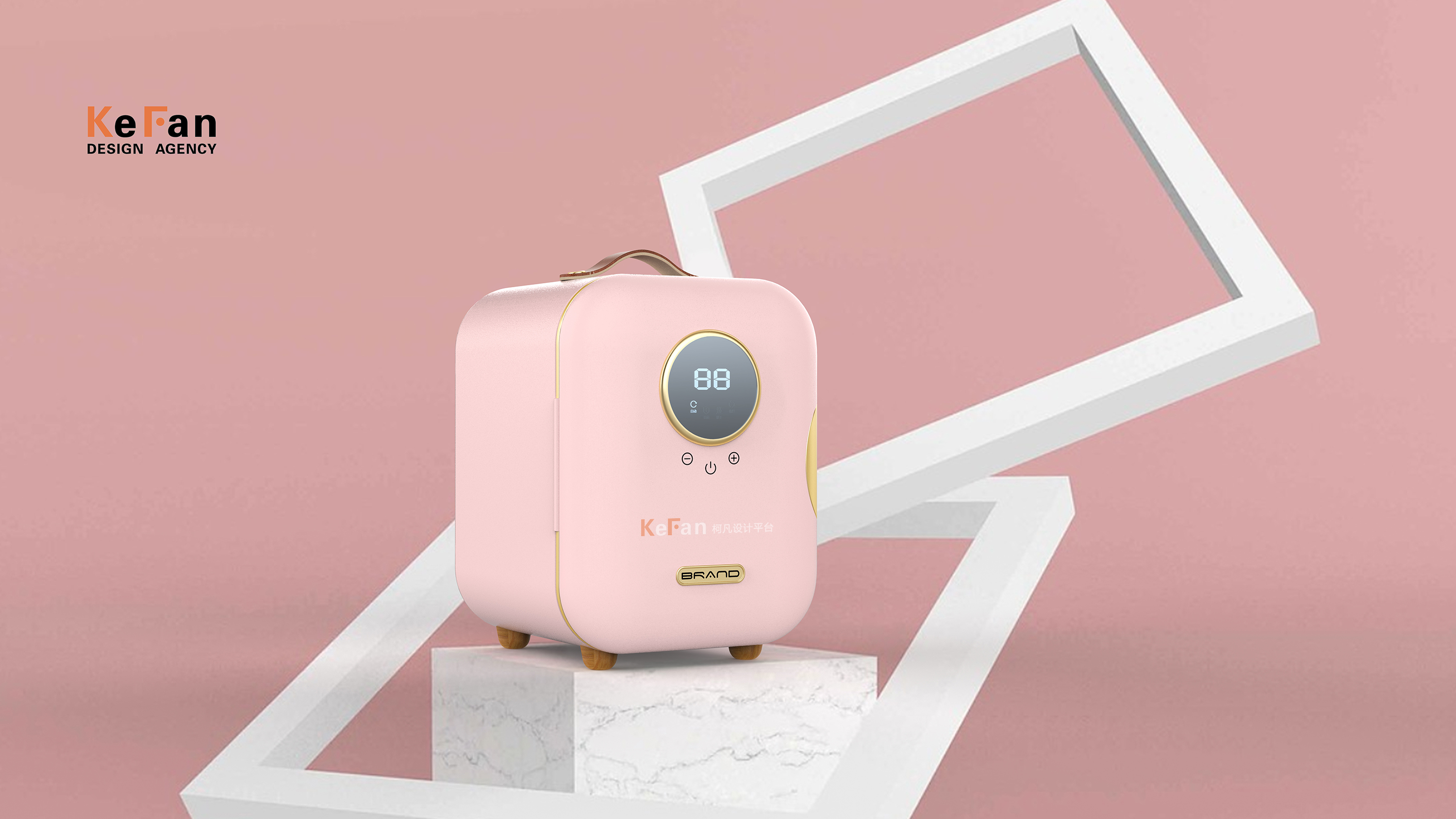 Small refrigerator，Makeup mini refrigerator，Cosmetic preservation，