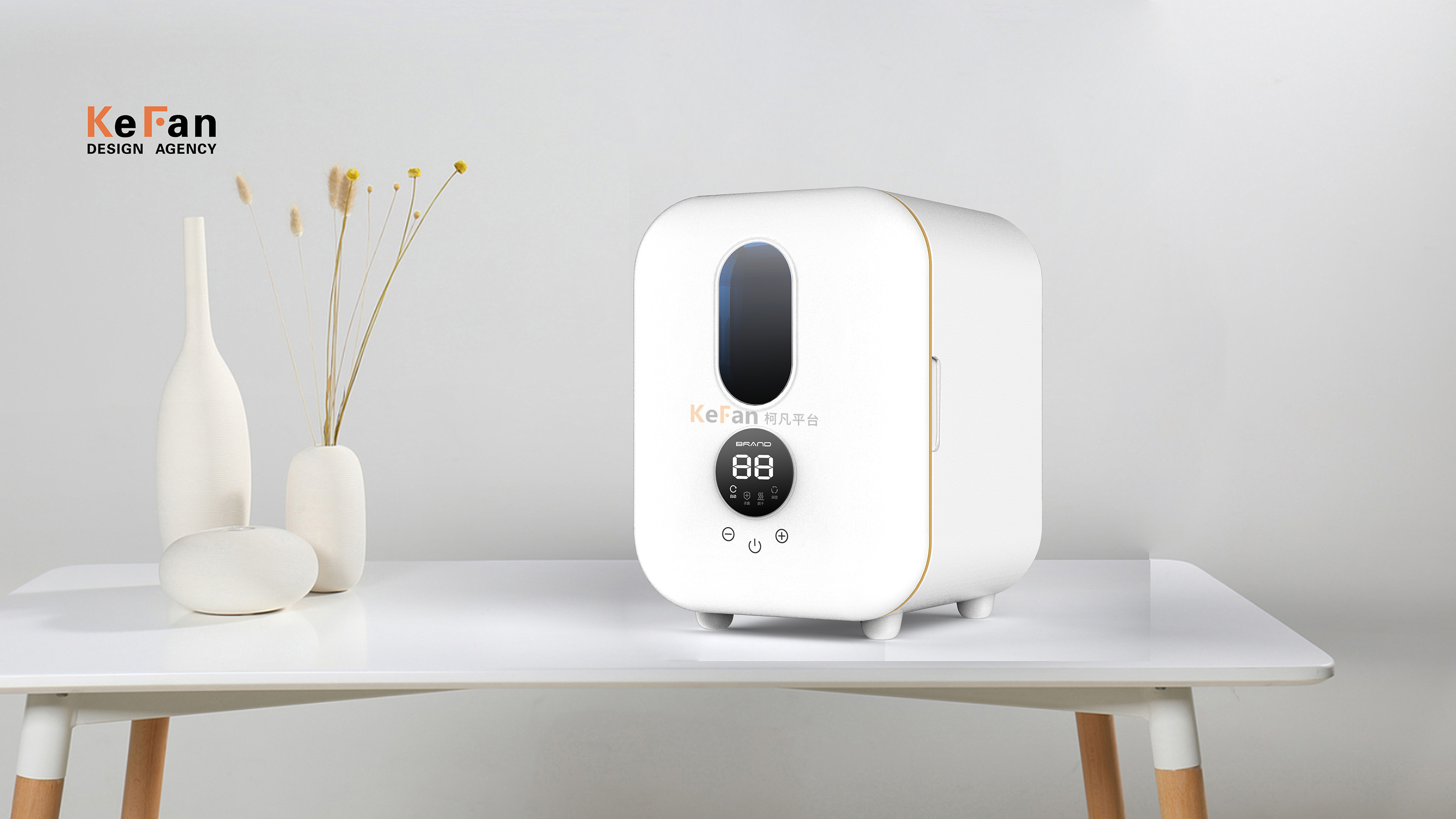 Small refrigerator，Makeup mini refrigerator，Cosmetic preservation，