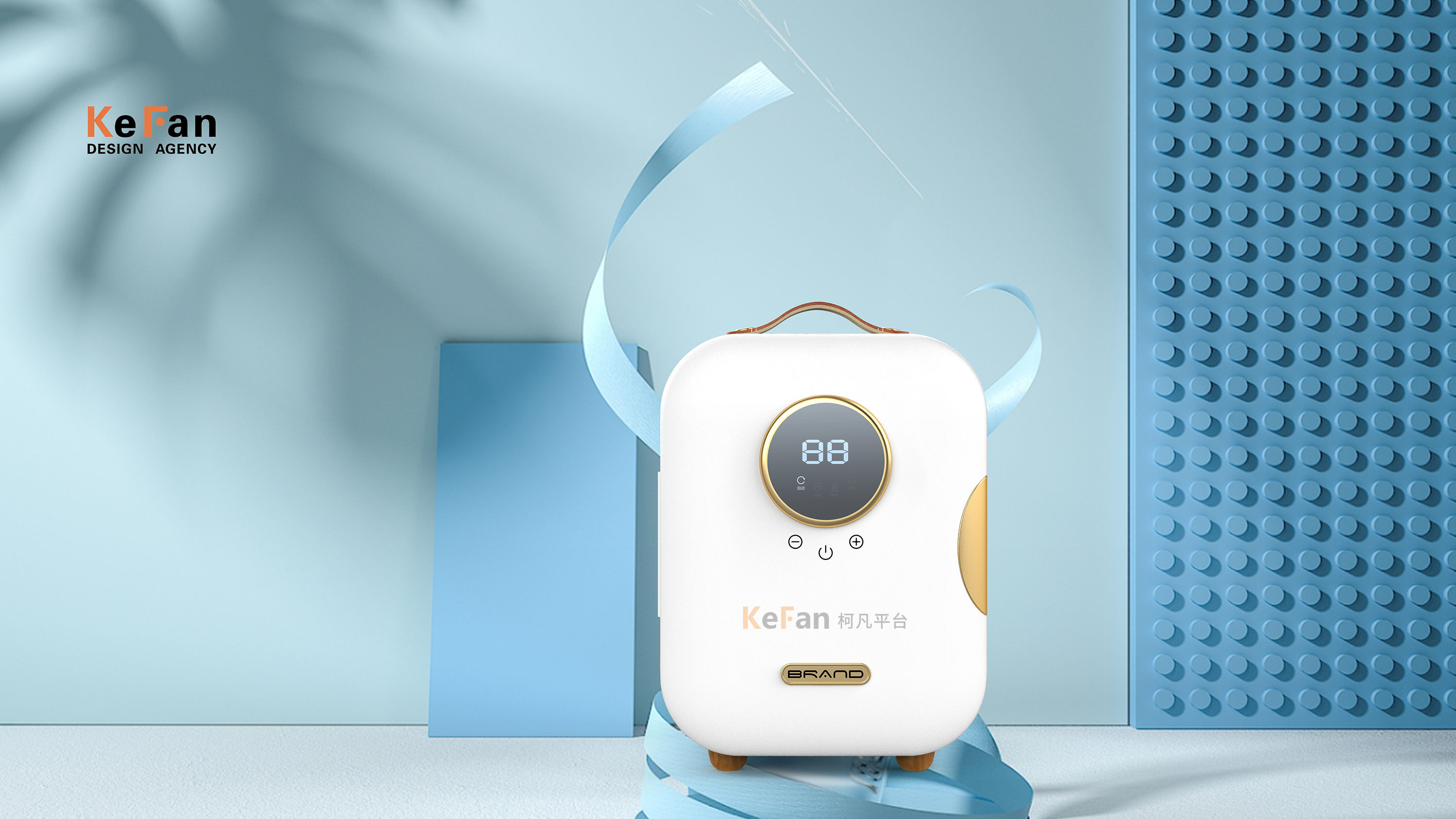 Small refrigerator，Makeup mini refrigerator，Cosmetic preservation，